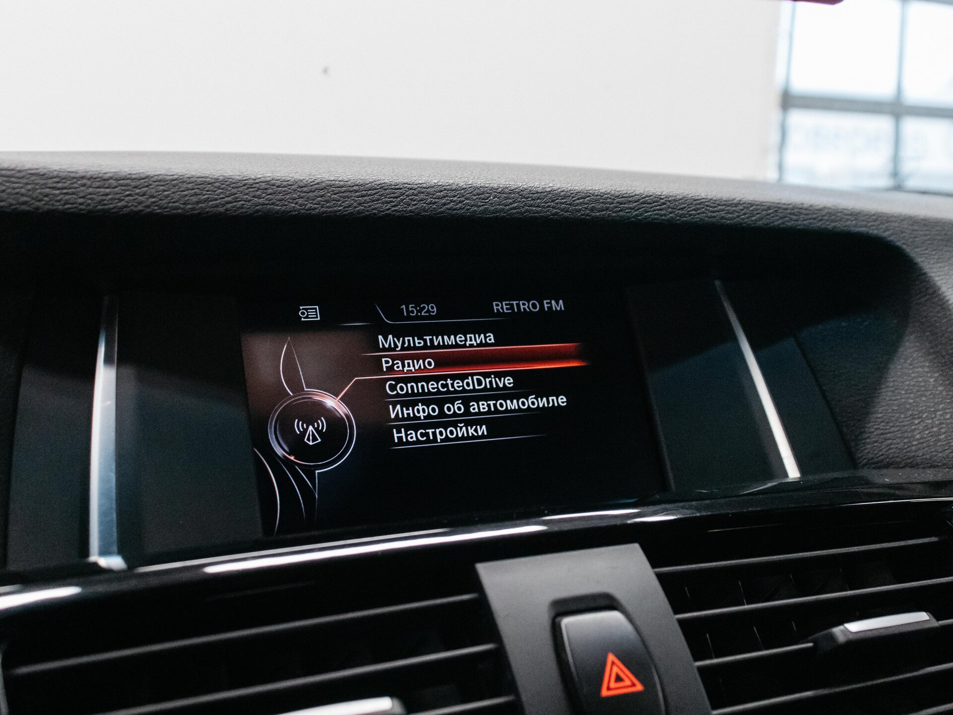 BMW X3 2015 22