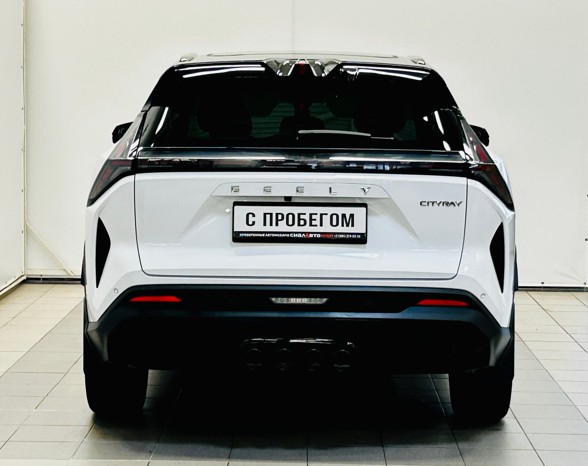 Geely Cityray 2024 4