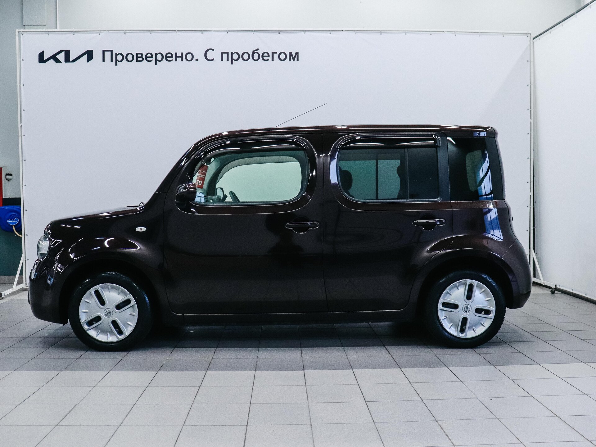 Nissan Cube 2018 8