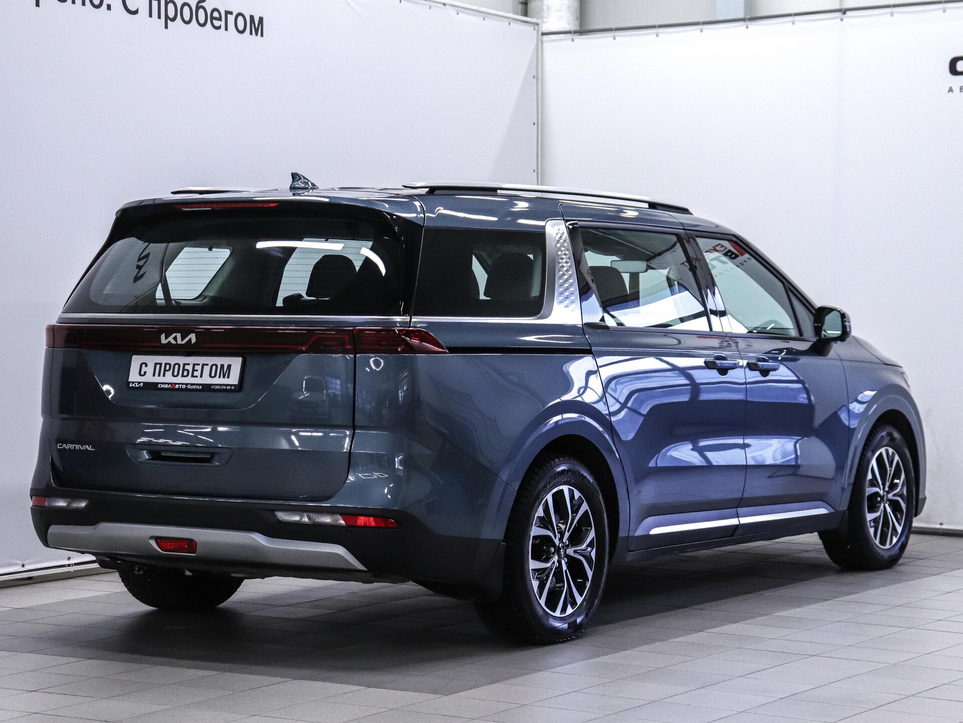Kia Carnival 2022 3