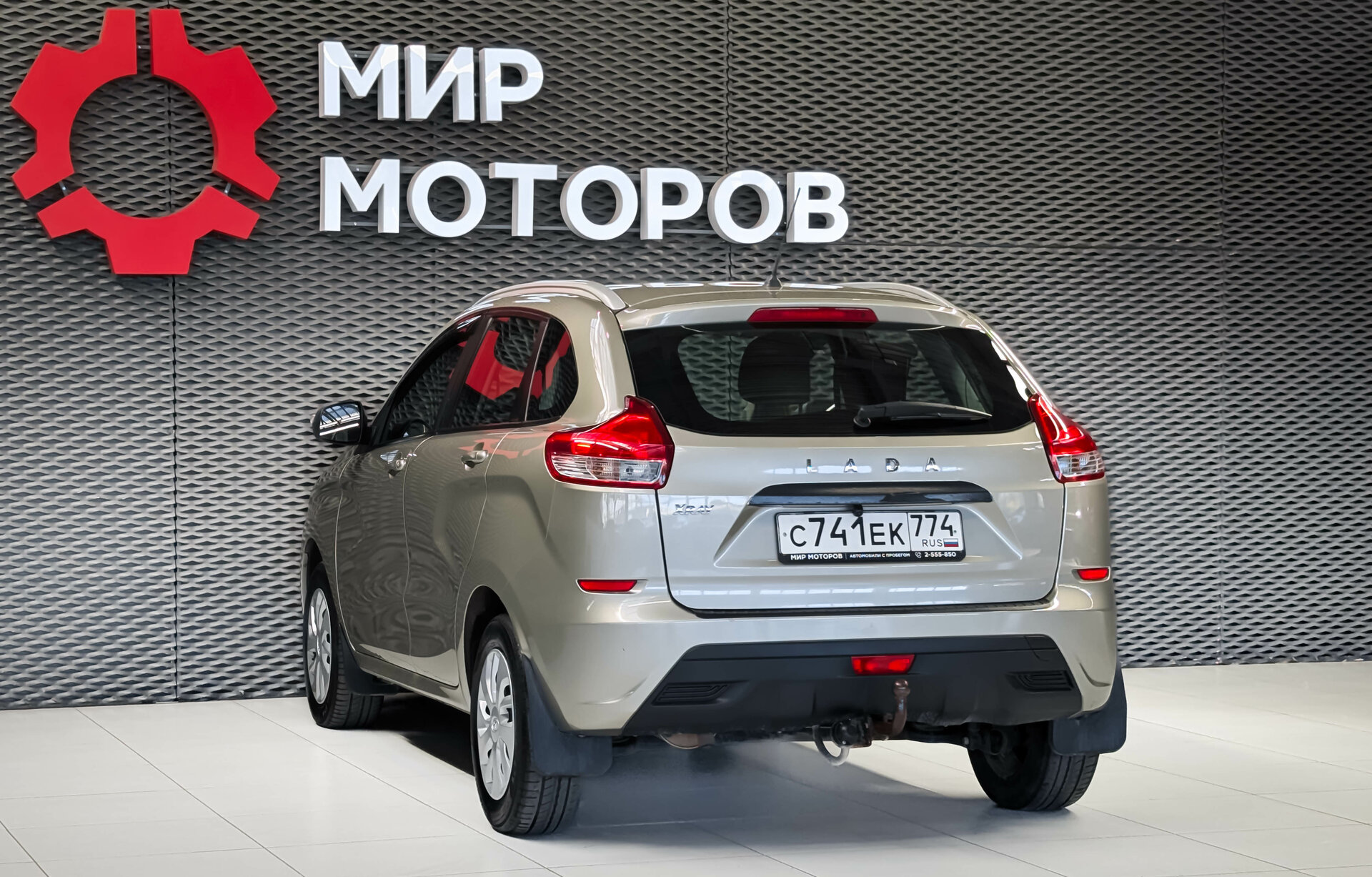 Lada (ВАЗ) XRAY, I Comfort, 2021, Хэтчбек 5 дв.