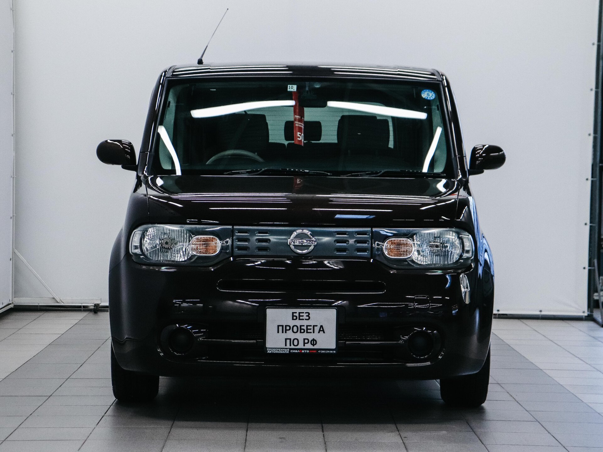 Nissan Cube 2018 2