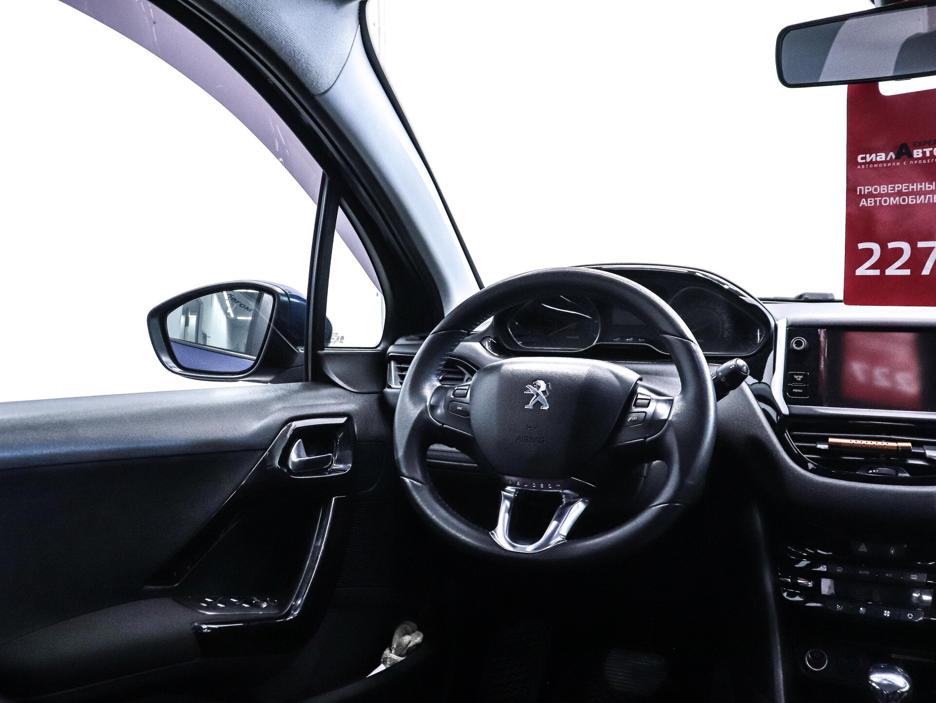 Peugeot 208 2013 18