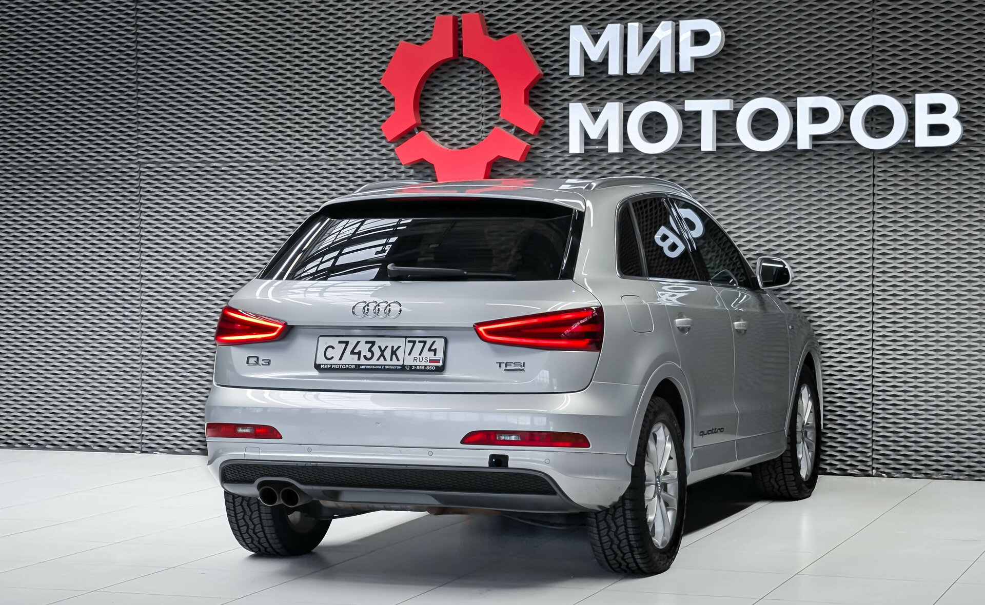 Audi Q3, I (8U) Базовая, 2014, Внедорожник 5 дв.