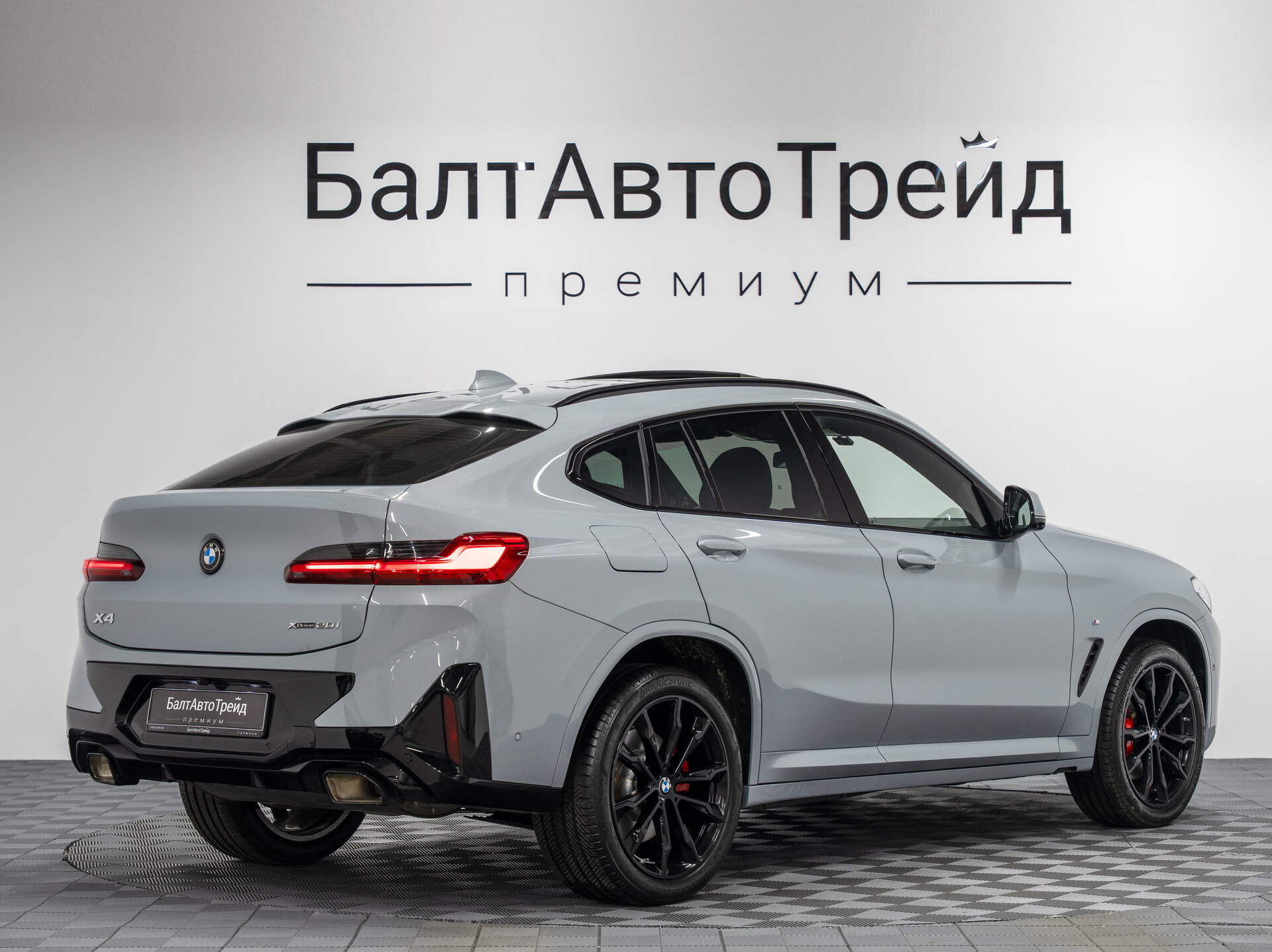 Автомобиль BMW X4 20i 2.0 AT (184 л.с.) 4WD - 7
