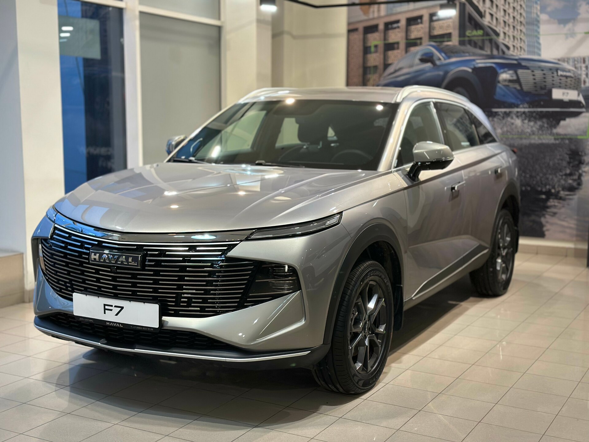 Haval F7 2.0 AMT (192 л.с.) 4WD 2026