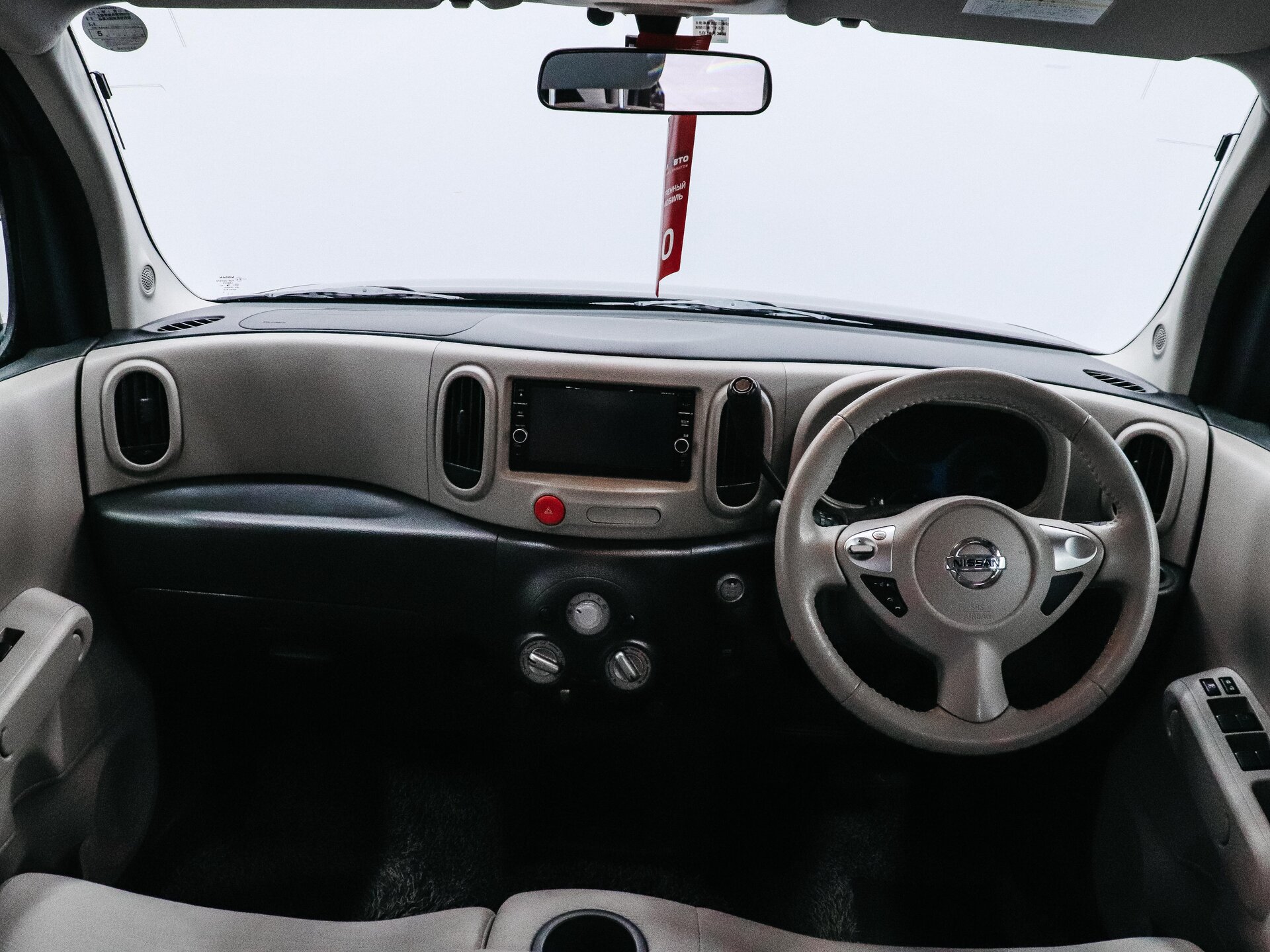 Nissan Cube 2018 13