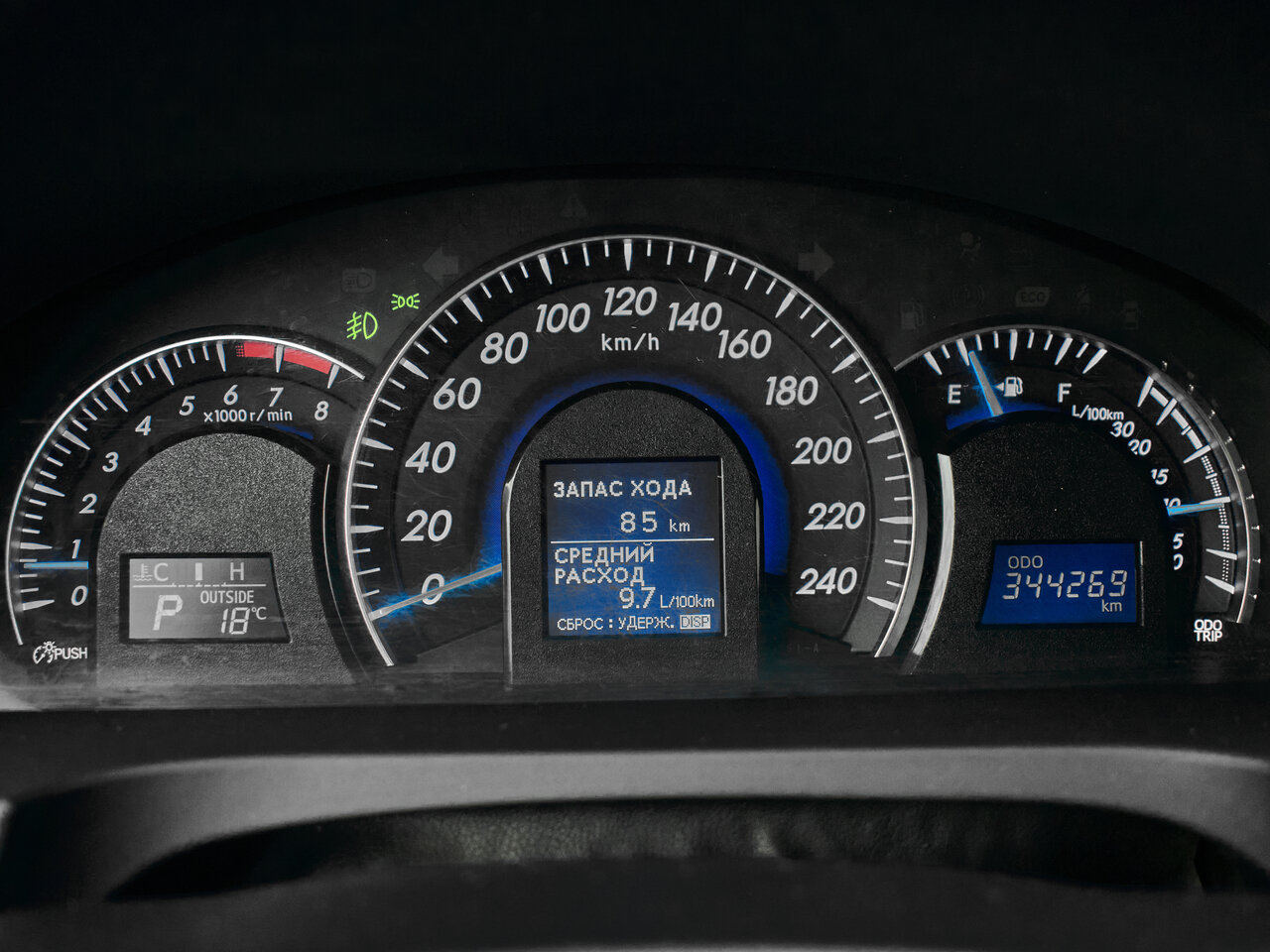 Купить Toyota Camry 3.5 AT (249 л.с.), 2014 в Екатеренбурге