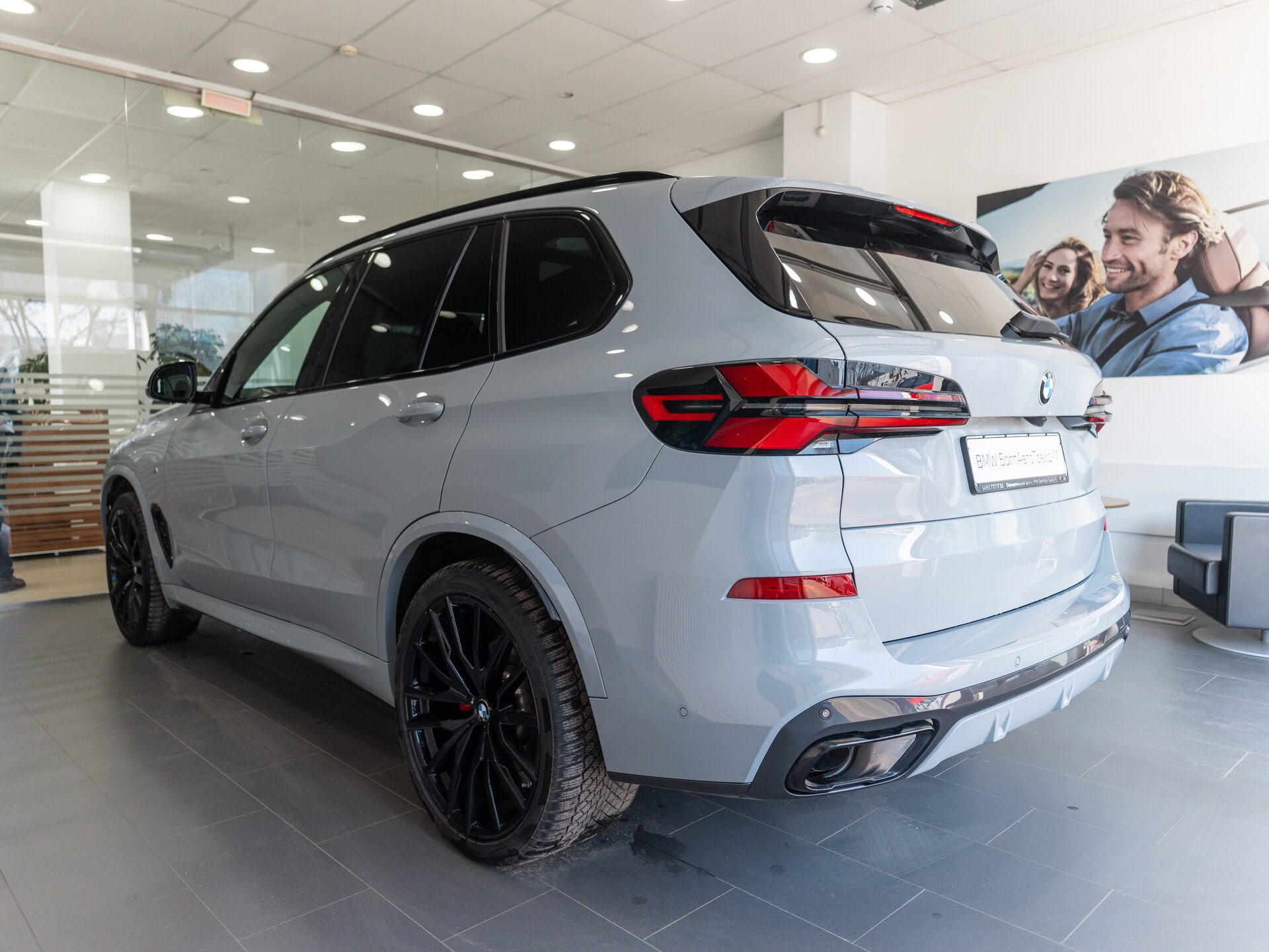 Автомобиль BMW X5 30d 3.0d AT (286 л.с.) 4WD - 6