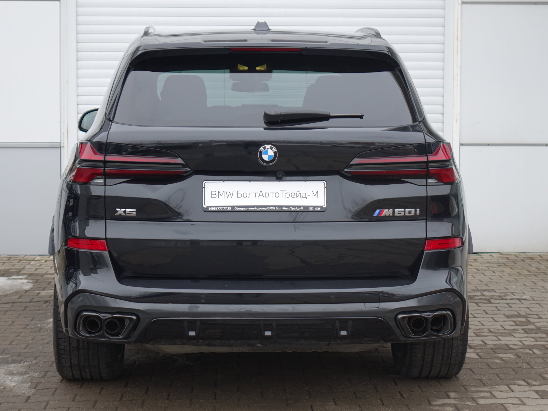 Автомобиль BMW X5 M60i 4.4 AT (530 л.с.) 4WD - 4