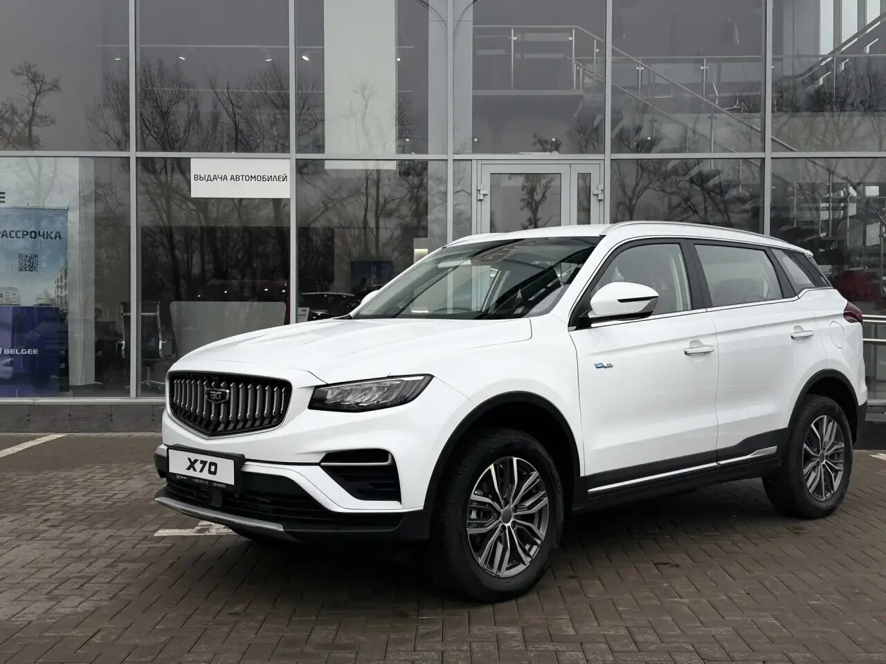 Belgee X70 1.5 AMT (150 л.с.) 4WD 2026