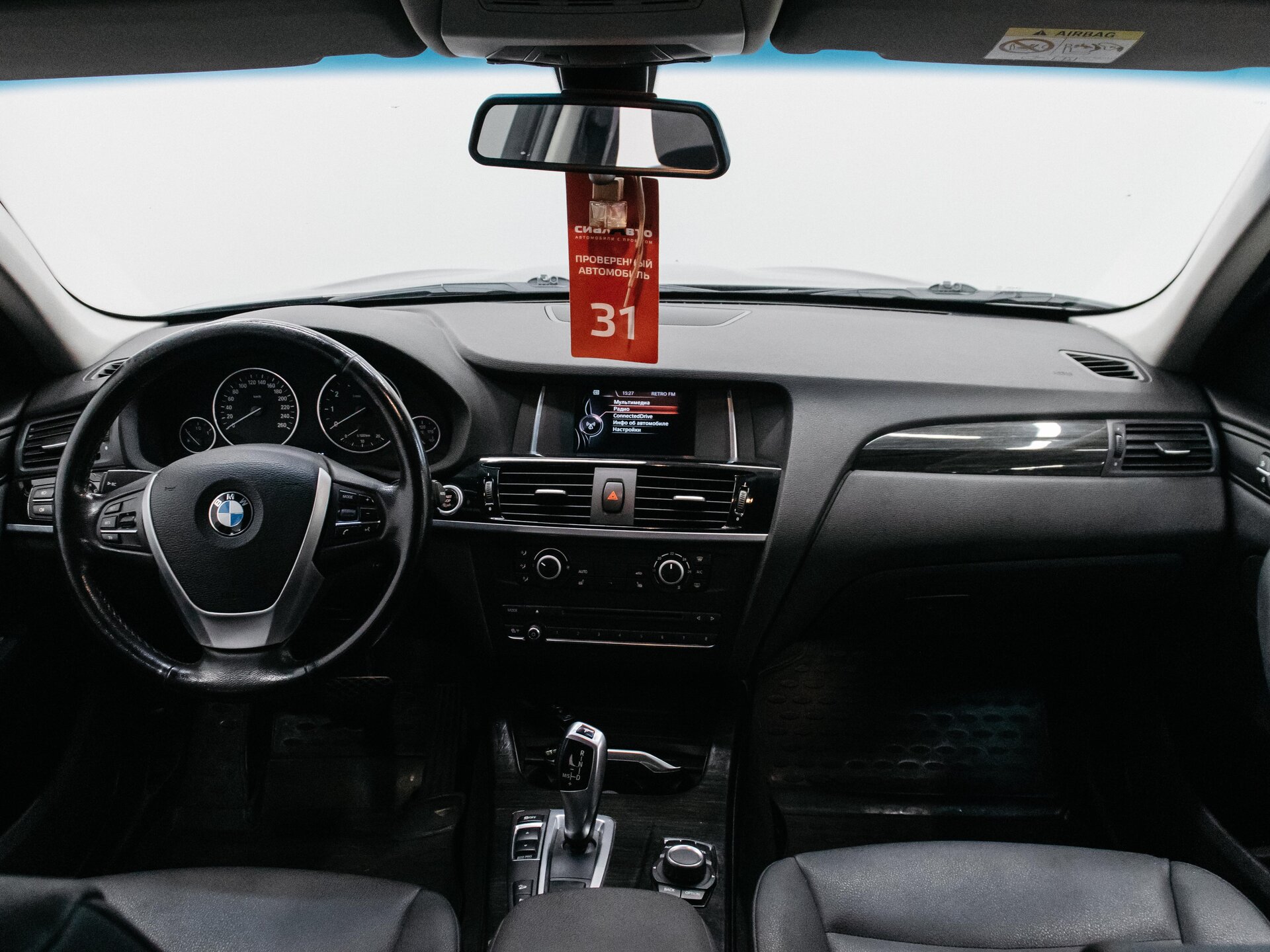 BMW X3 2015 13