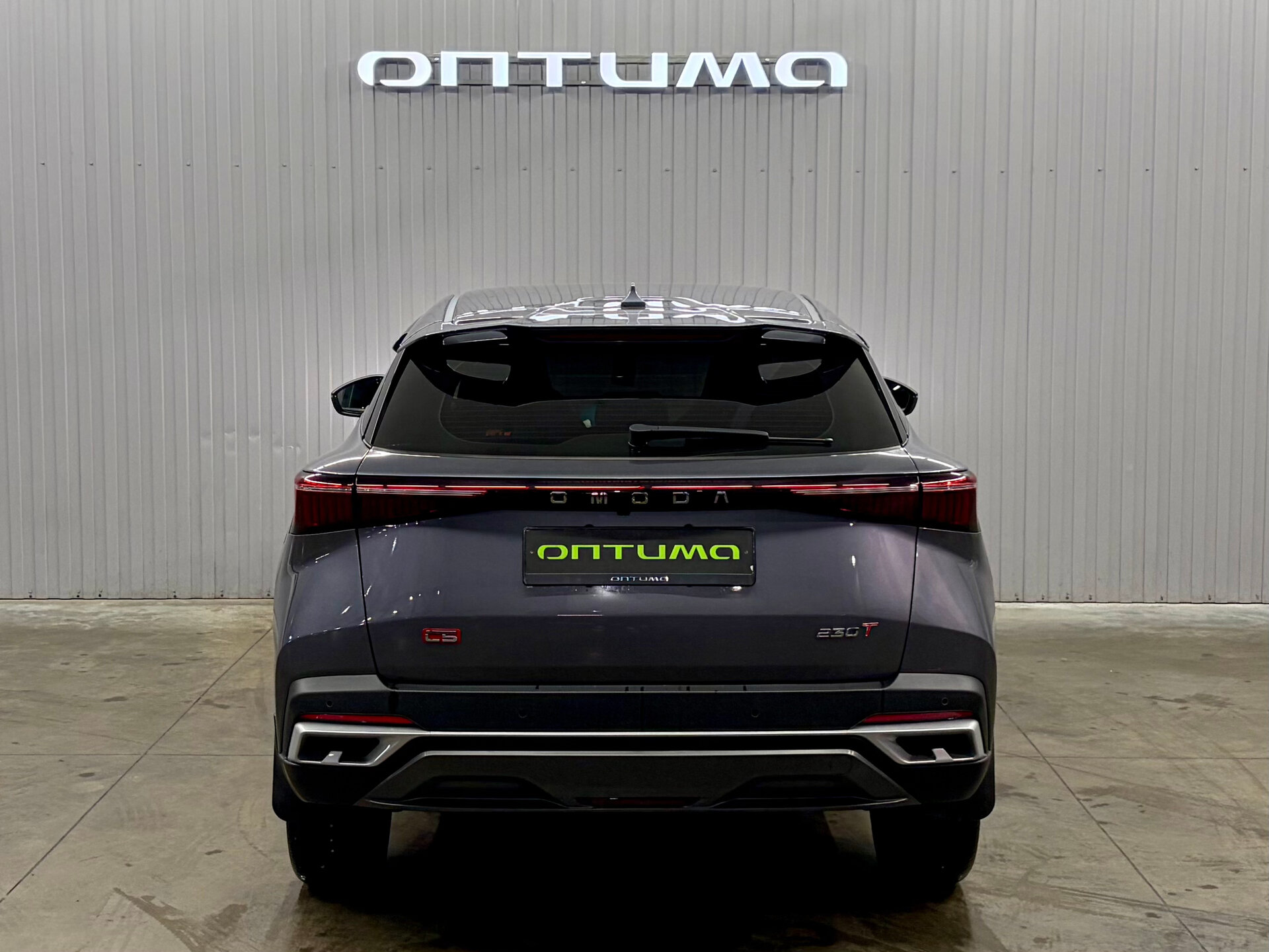 Omoda C5 