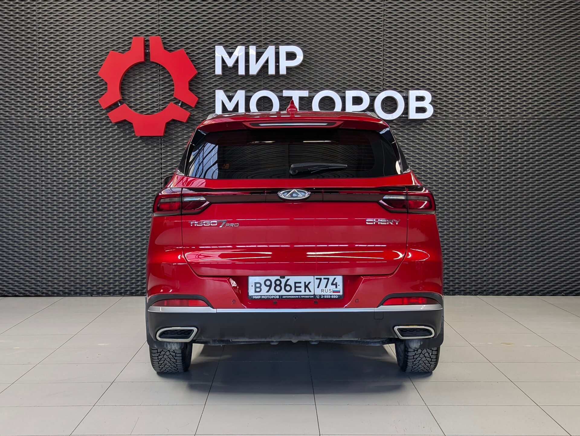 Chery Tiggo 7 Pro, I Elite, 2021, Внедорожник 5 дв.
