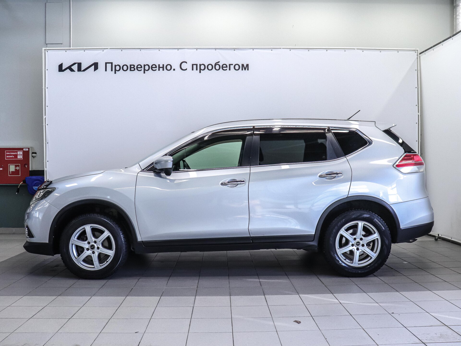 Nissan X-Trail 2014 8