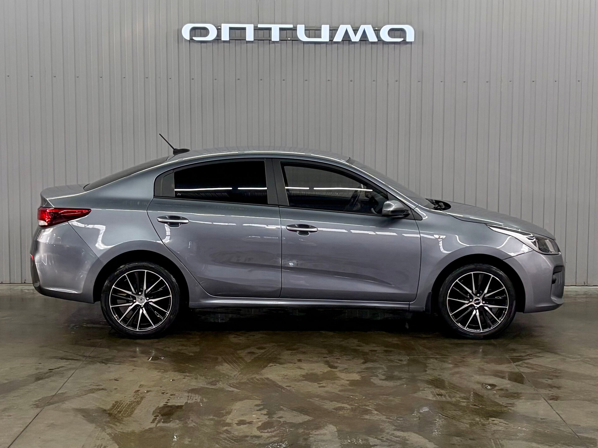 Kia Rio 