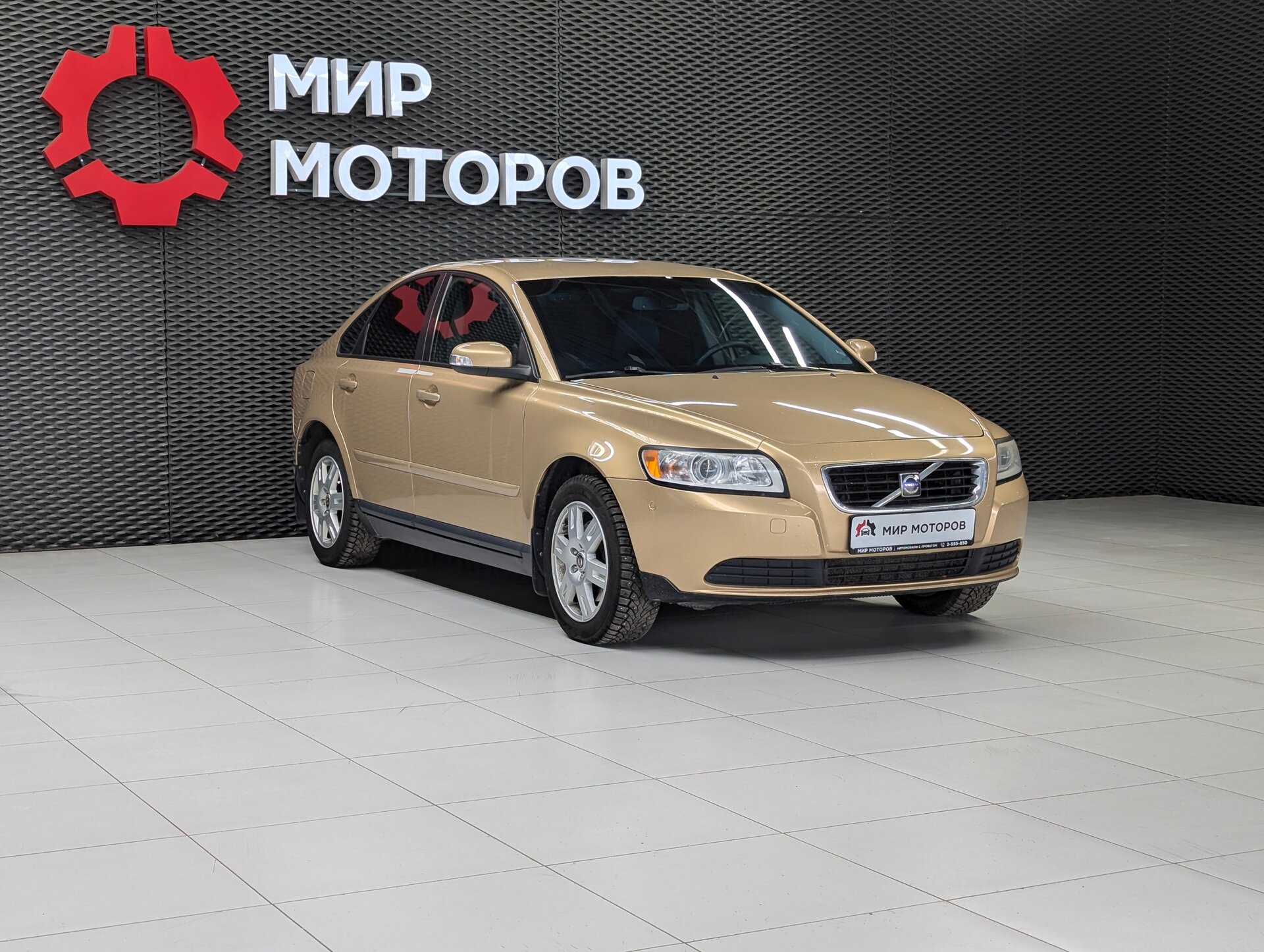 Volvo S40, II Рестайлинг , 2008, Седан