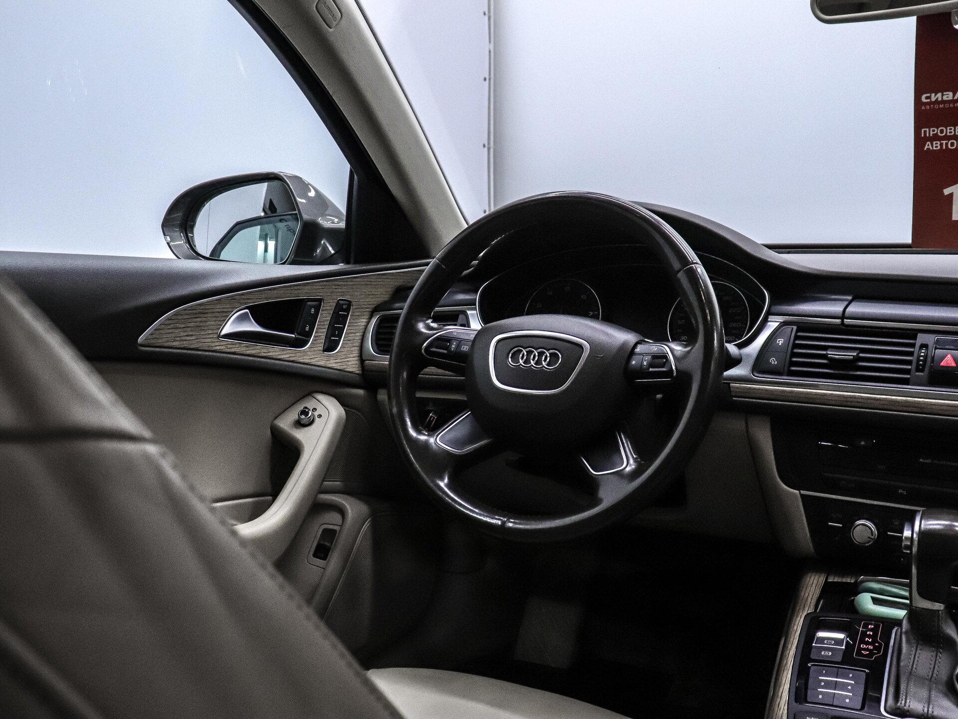 Audi A6 2011 12