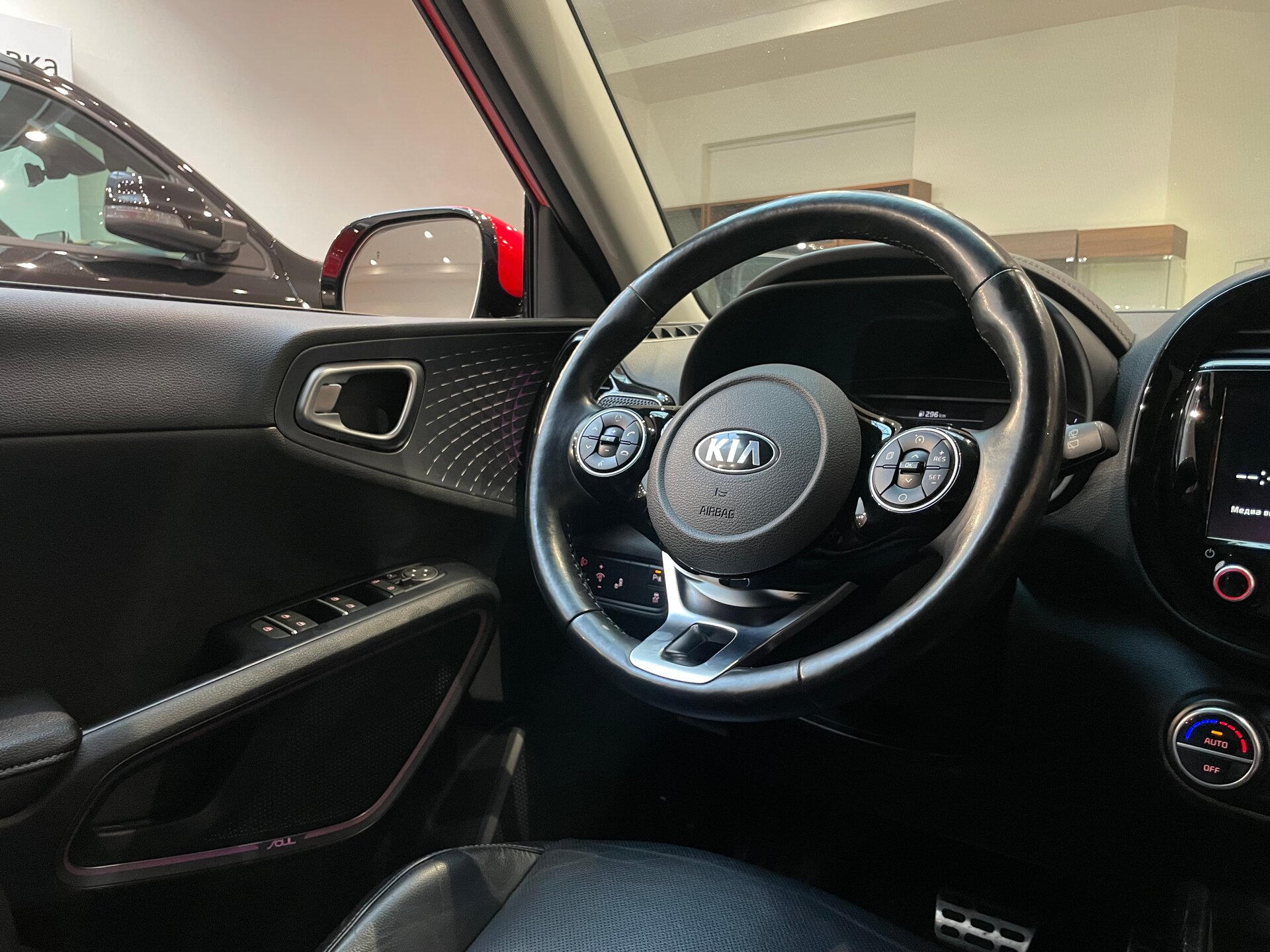 Автомобиль Kia Soul 2.0 AT (150 л.с.) - 15