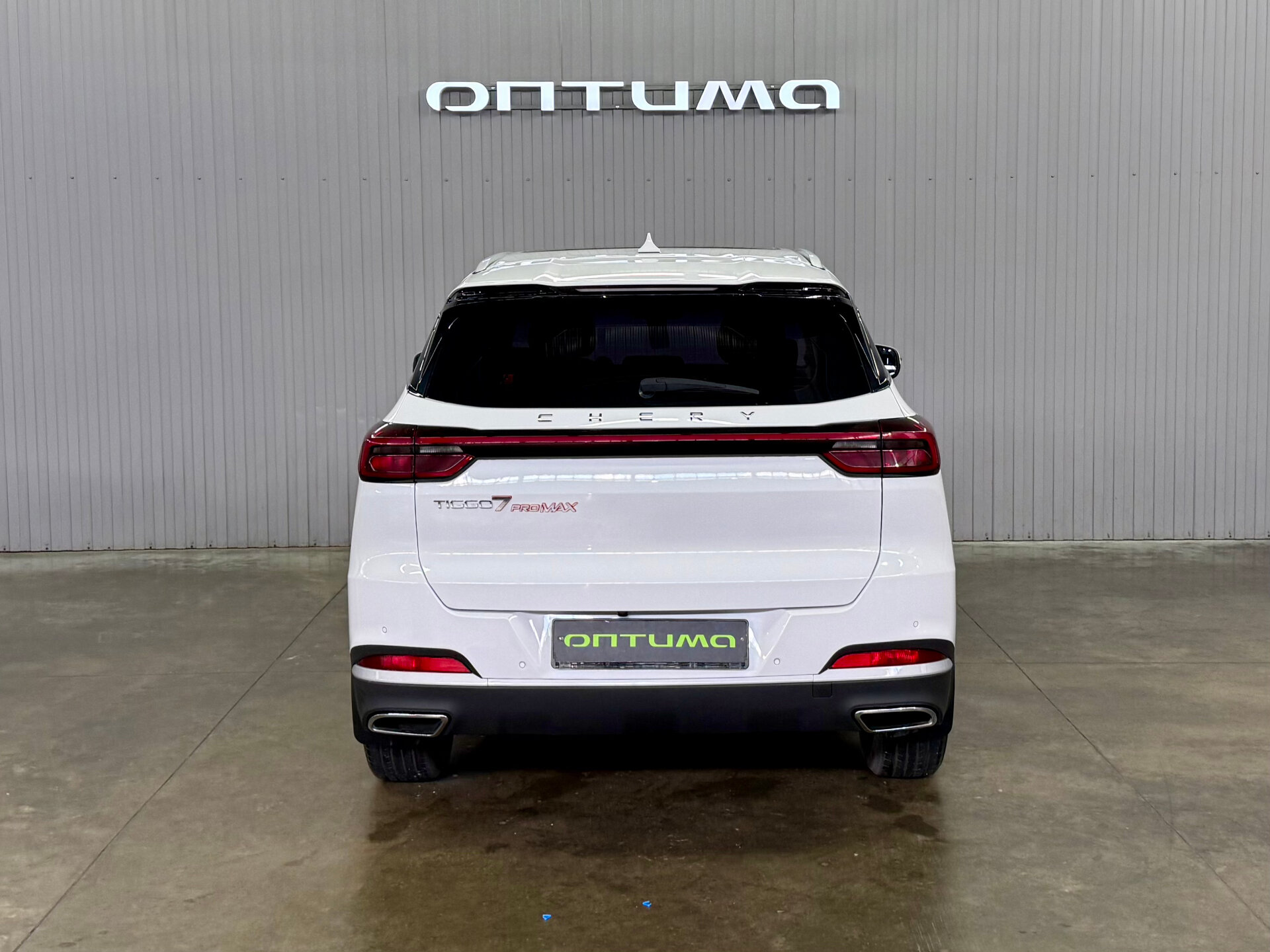 Chery Tiggo 7 Pro Max 