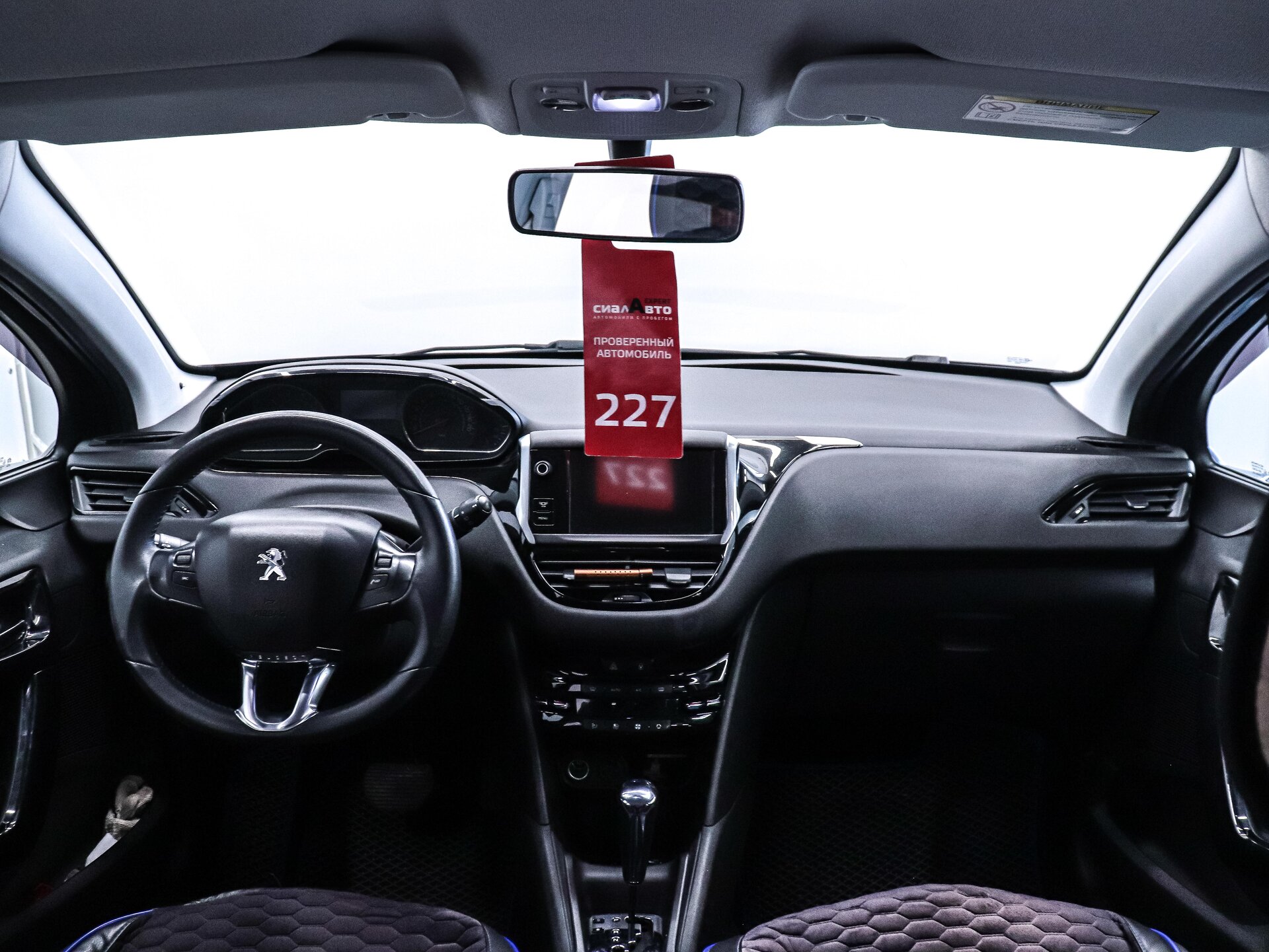 Peugeot 208 2013 19
