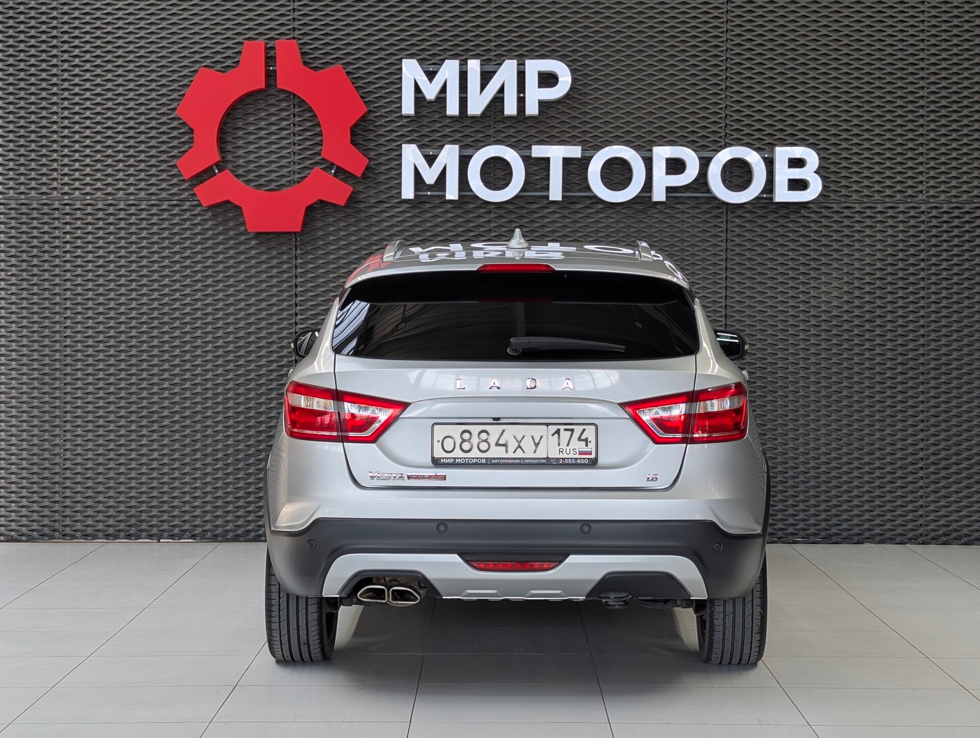 Lada (ВАЗ) Vesta, I Comfort, 2019, Универсал 5 дв.
