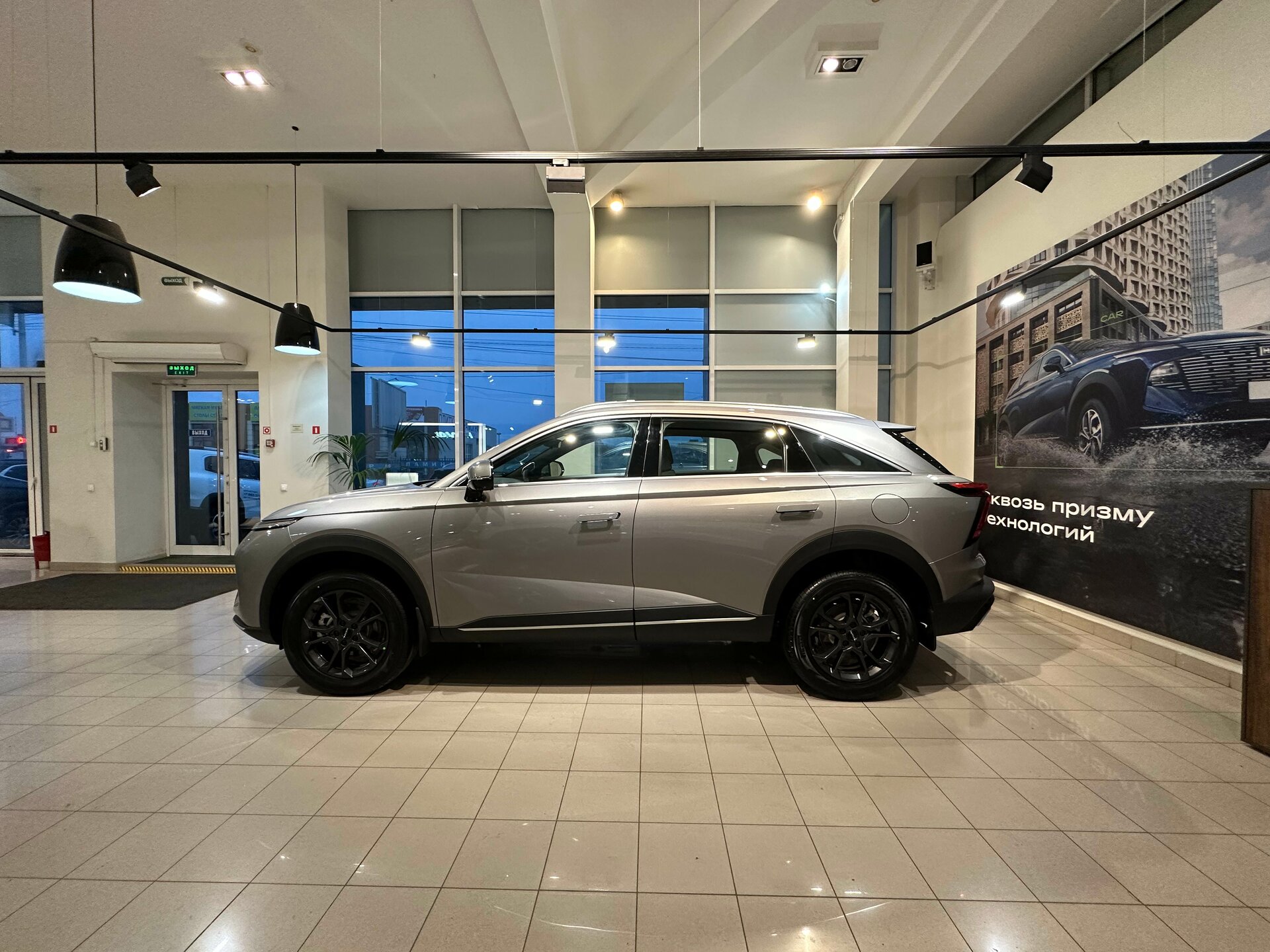 Haval F7 2.0 AMT (192 л.с.) 4WD 2026