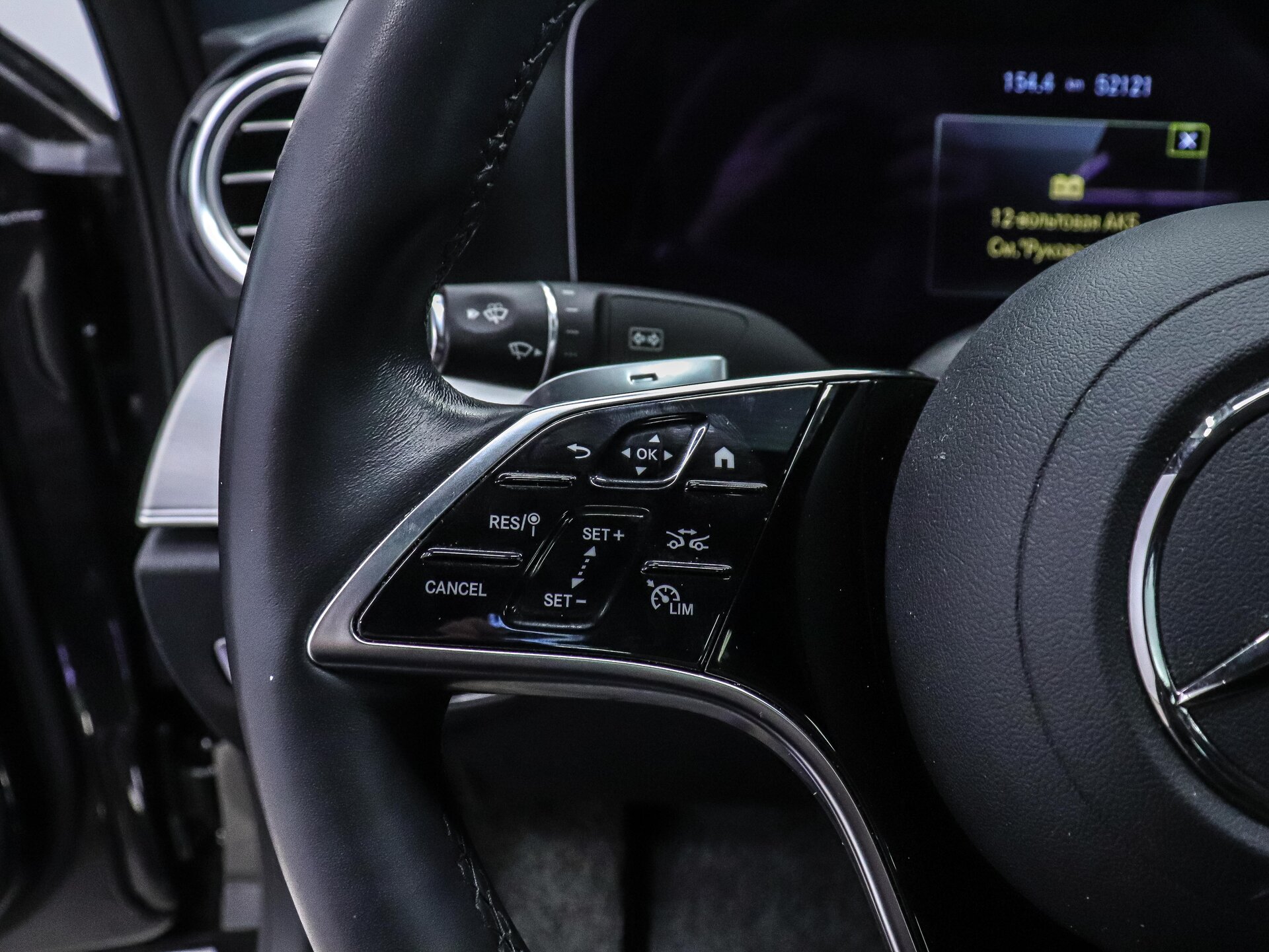 Mercedes-Benz E-Класс 2021 22