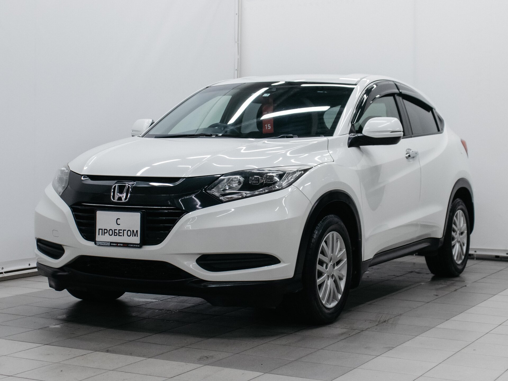 Honda Vezel 2017 1