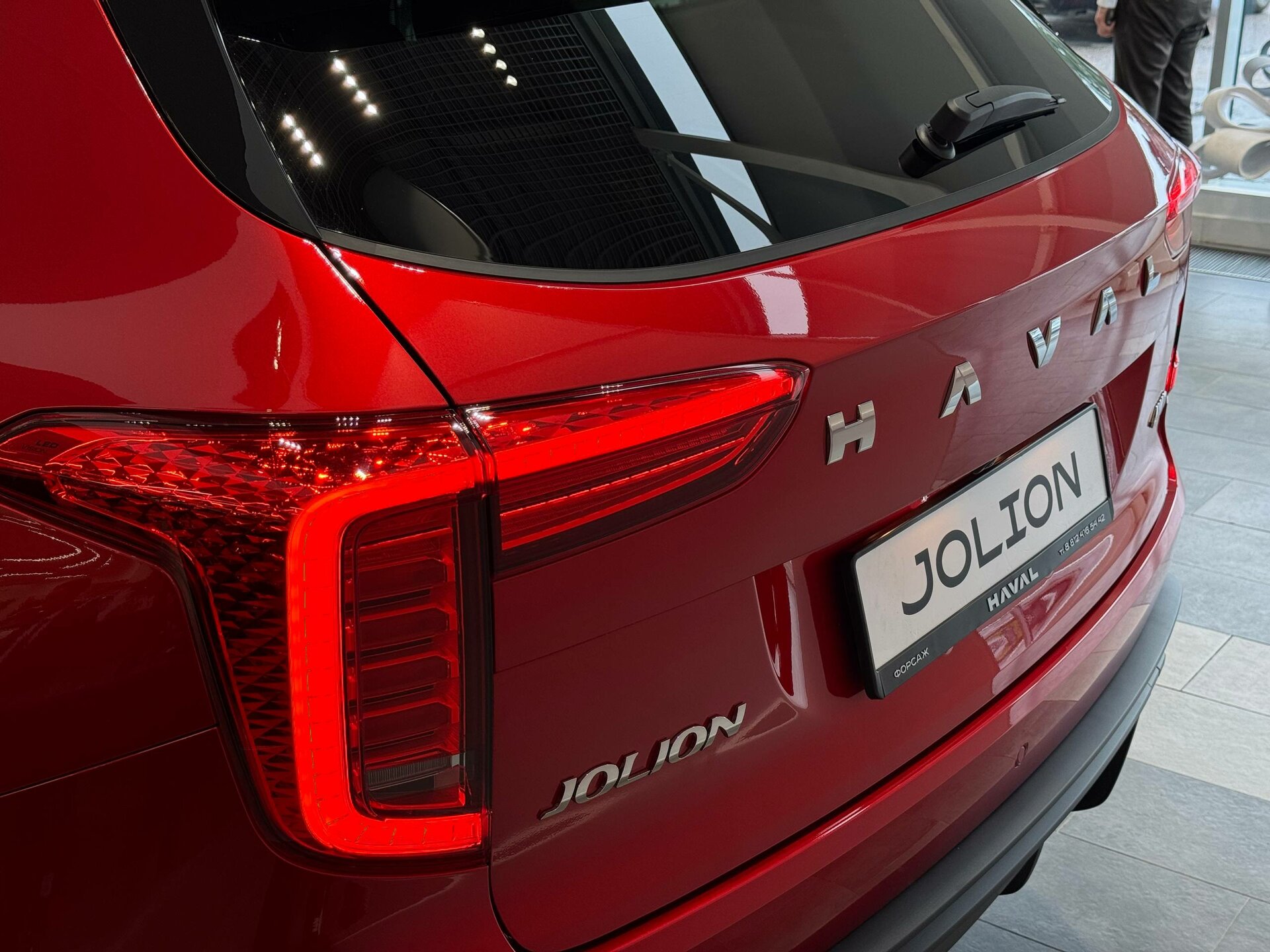 Haval Jolion 2026