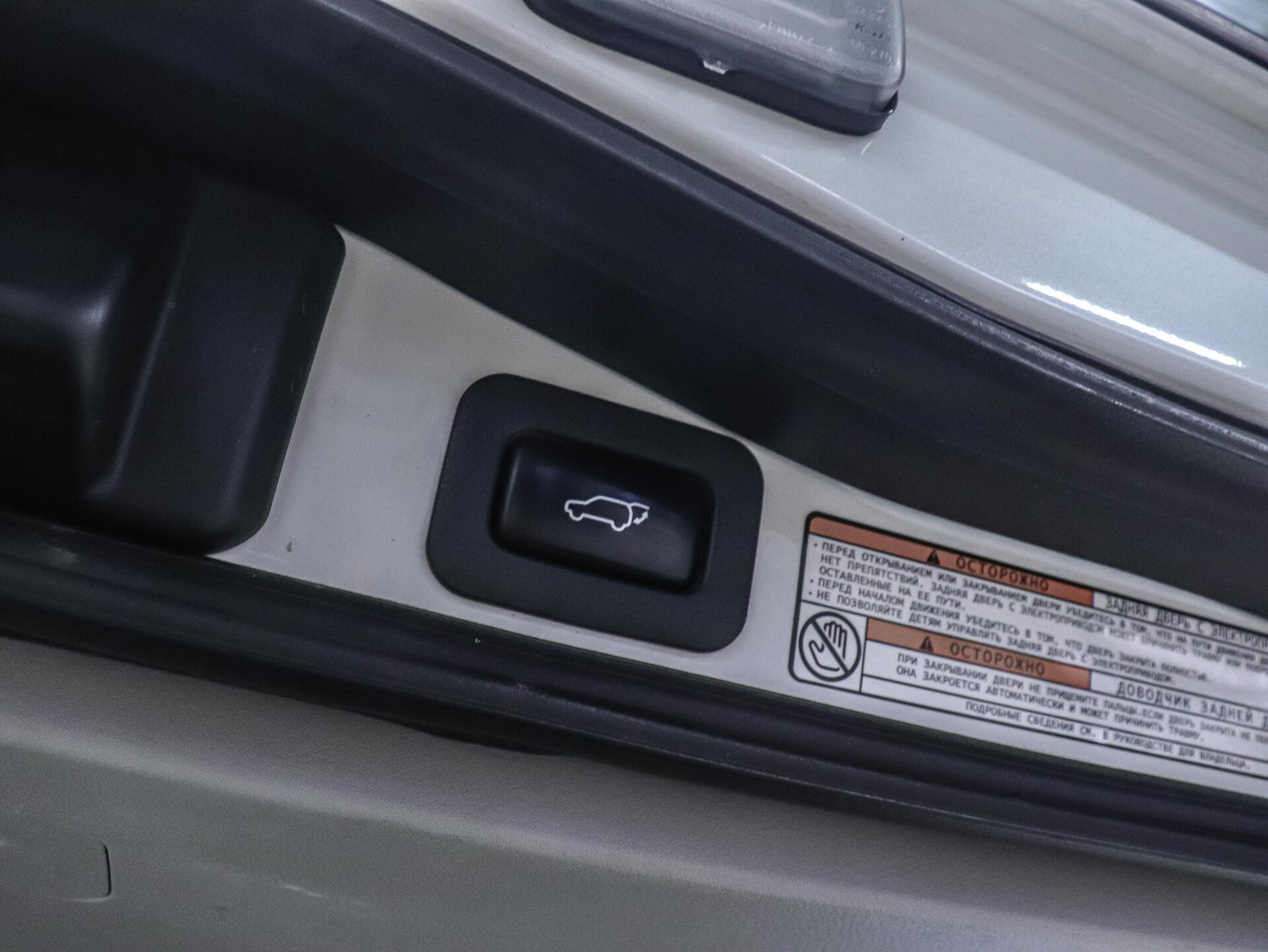 Toyota Land Cruiser 2019 35