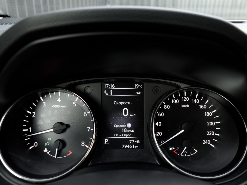 Купить Nissan Qashqai 2.0 CVT (144 л.с.), 2020 в Екатеренбурге