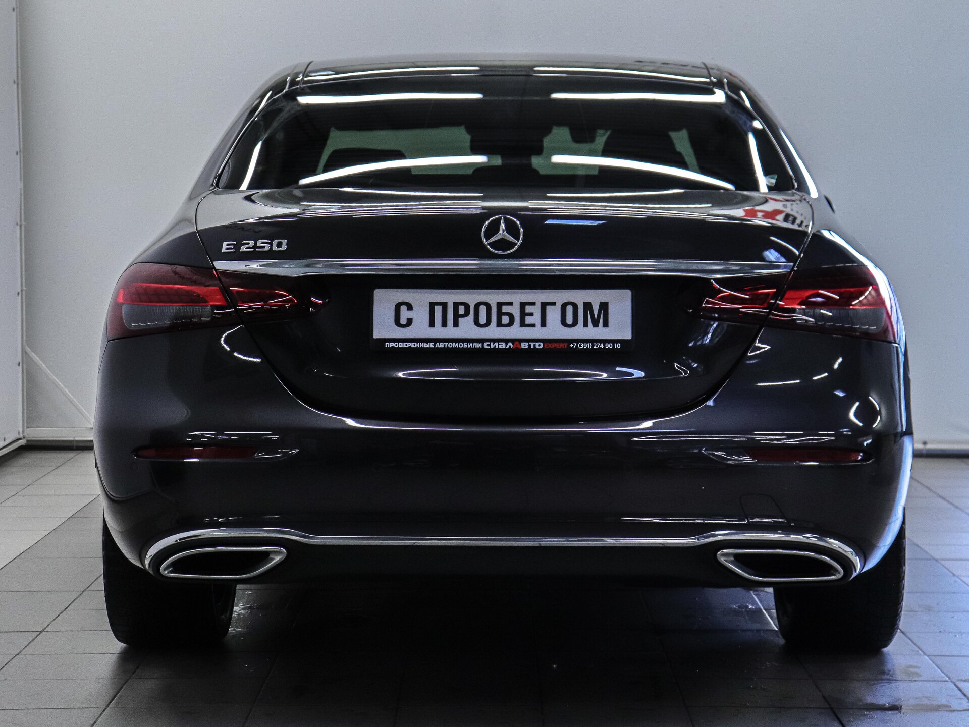 Mercedes-Benz E-Класс 2021 5