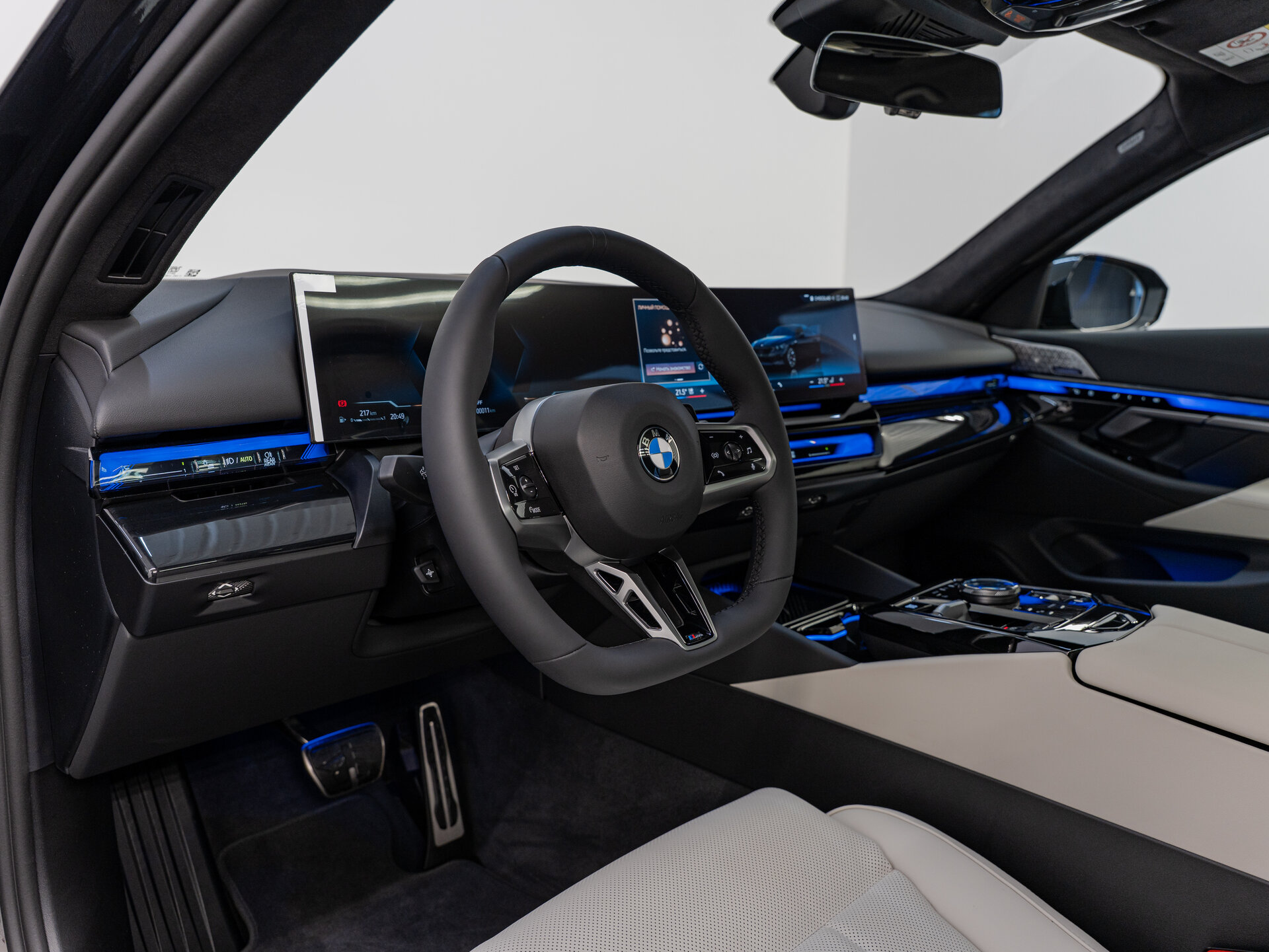 Автомобиль BMW 5 серии 540d xDrive 3.0d AT (303 л.с.) 4WD - 12
