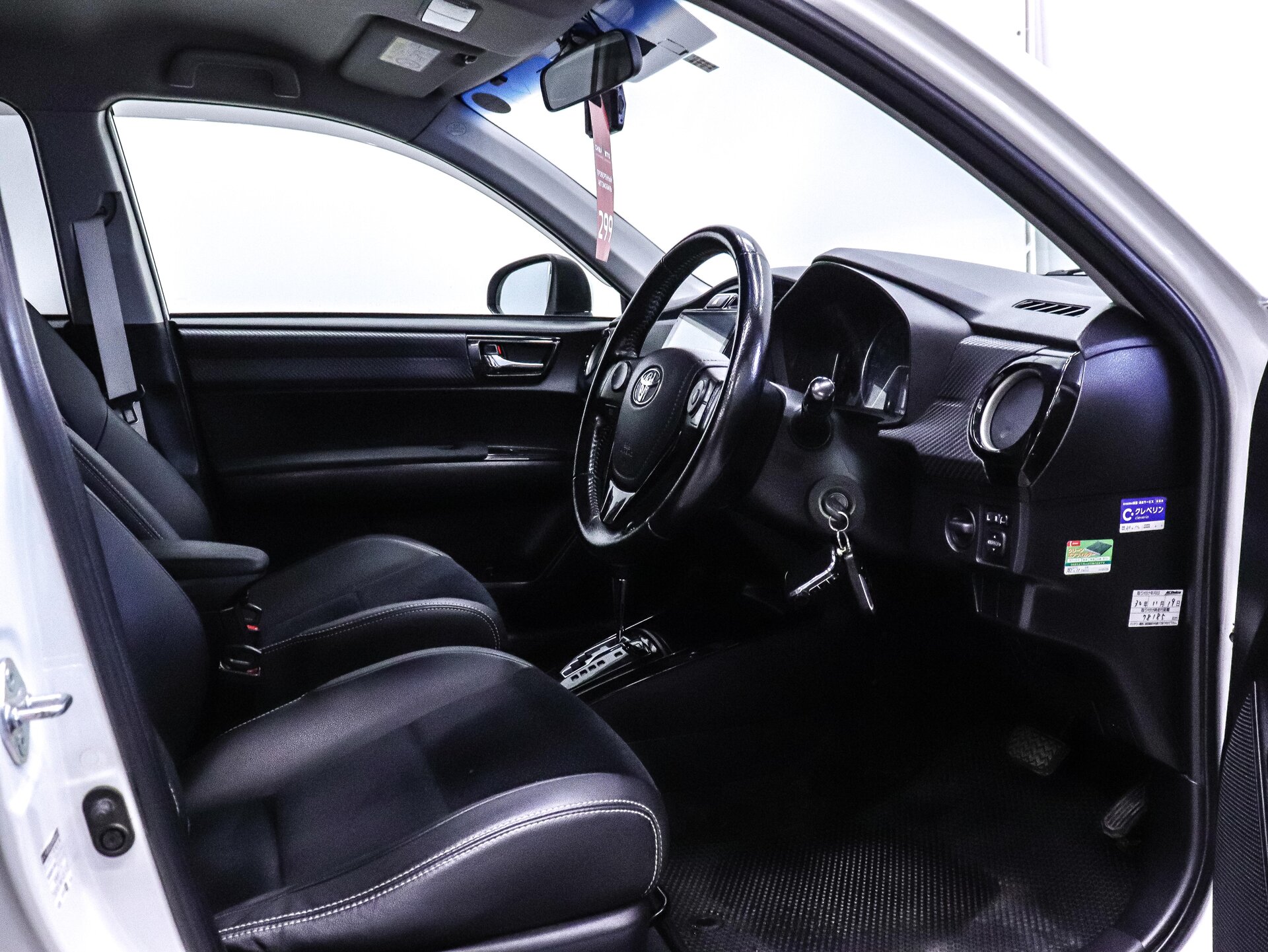 Toyota Corolla 2013 13
