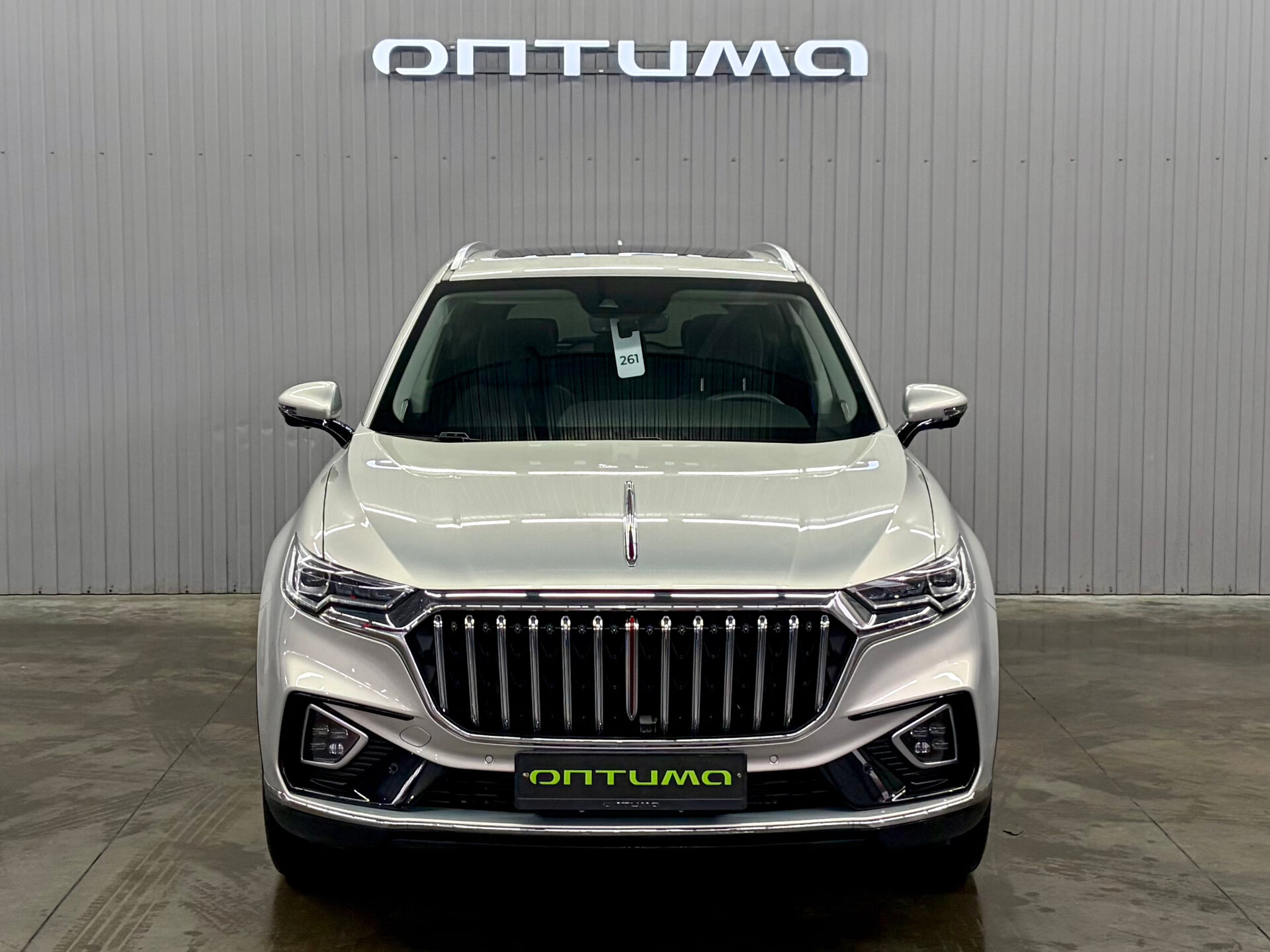 Hongqi HS5 