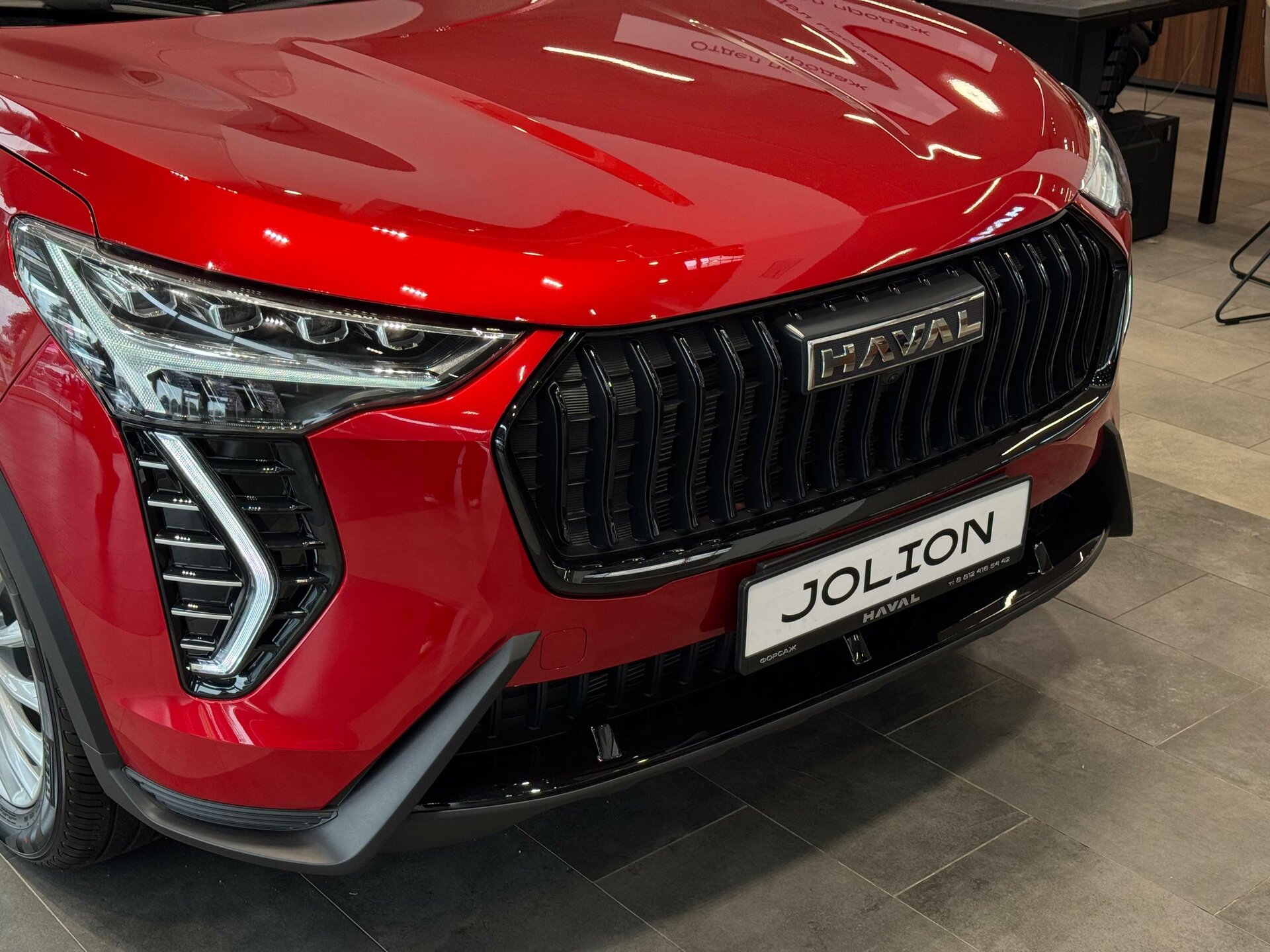 Haval Jolion 2026
