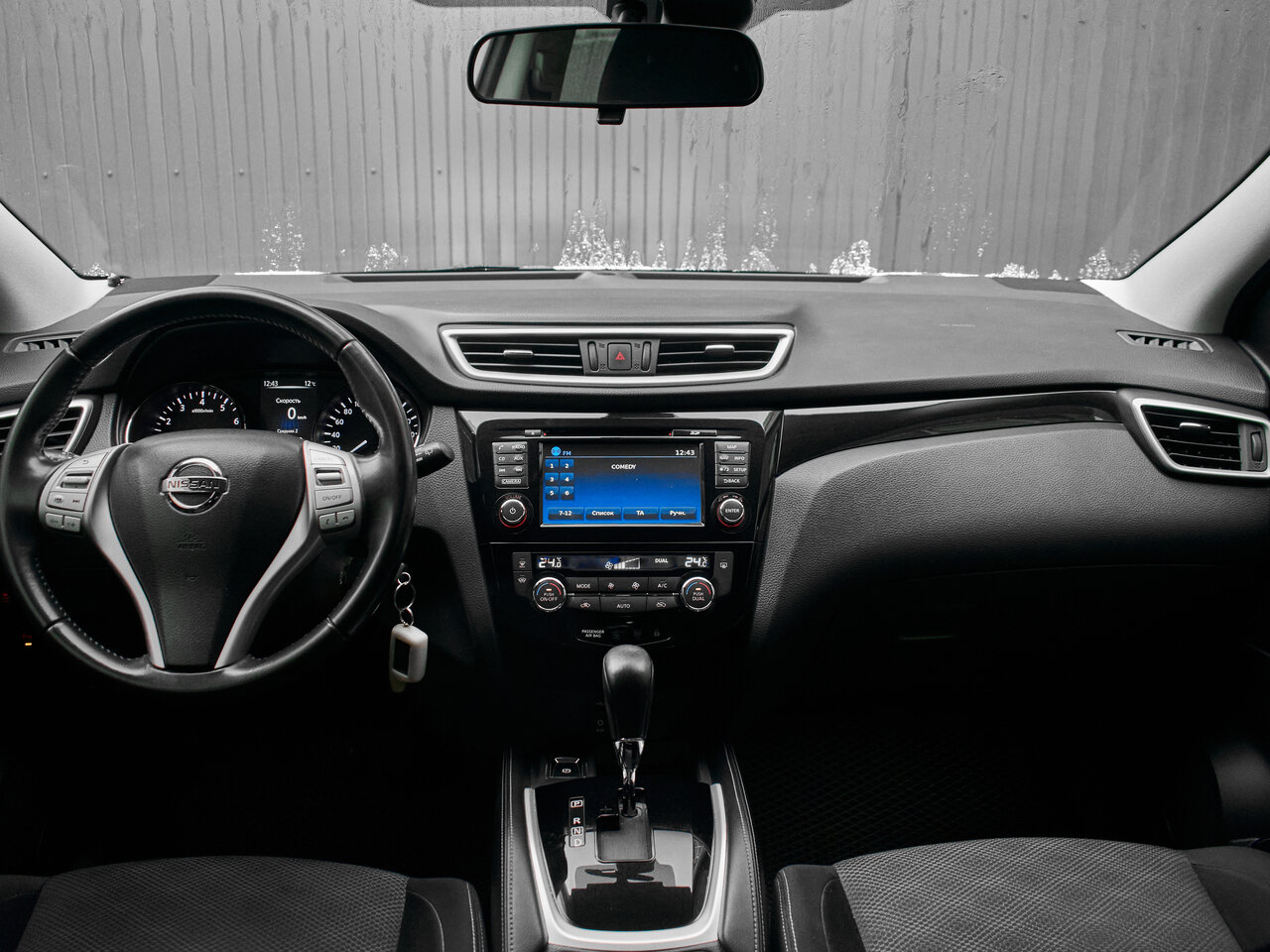 Купить Nissan Qashqai 2.0 CVT (144 л.с.) 4WD, 2017 в Екатеренбурге