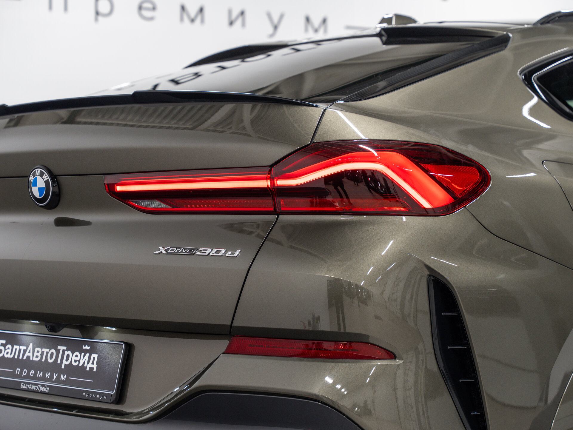 Автомобиль BMW X6 30d 3.0d AT (286 л.с.) 4WD - 8