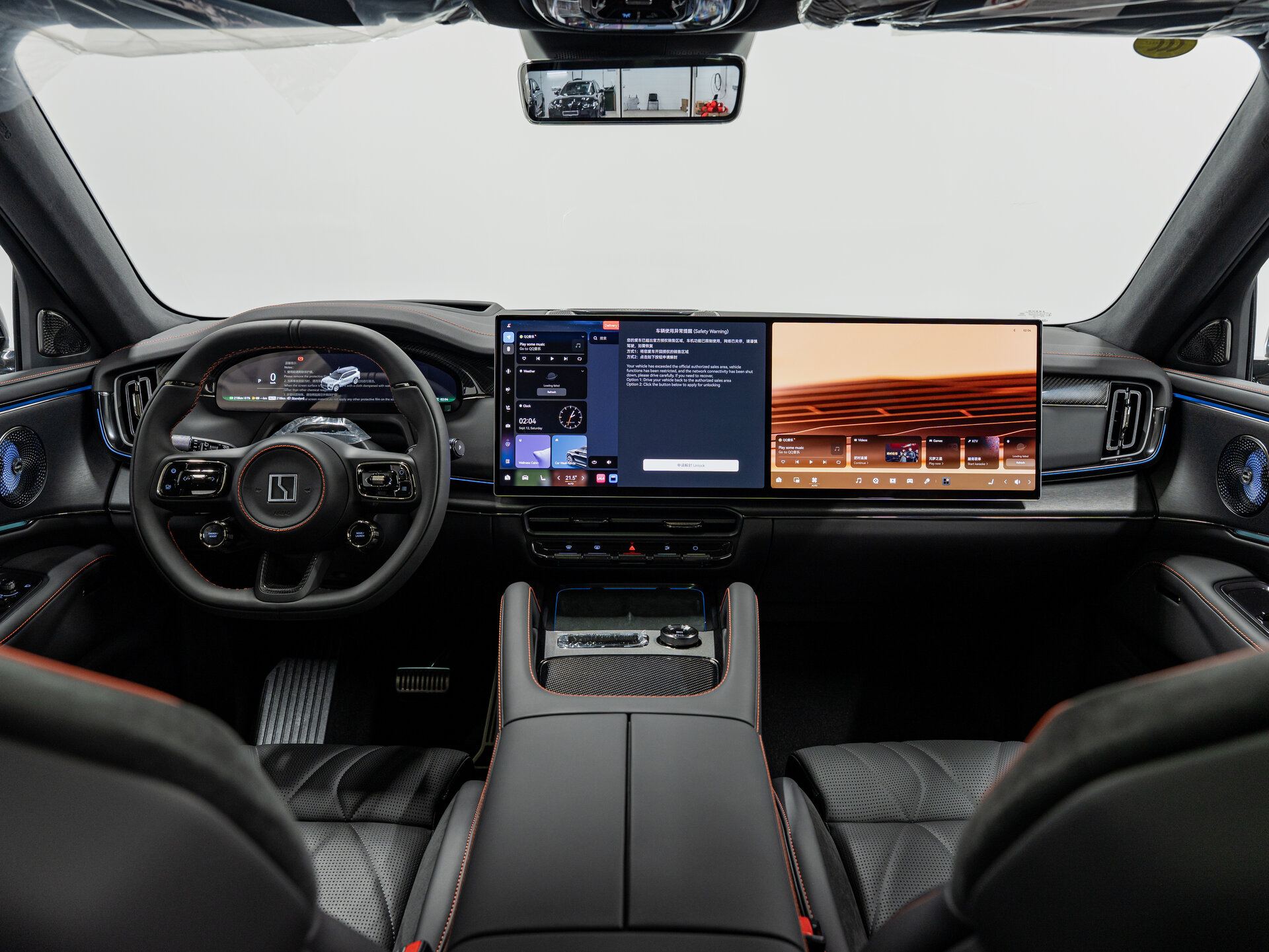 Автомобиль Zeekr 8X Dawn 2.0hyb AT (1401 л.с.) 4WD - 15