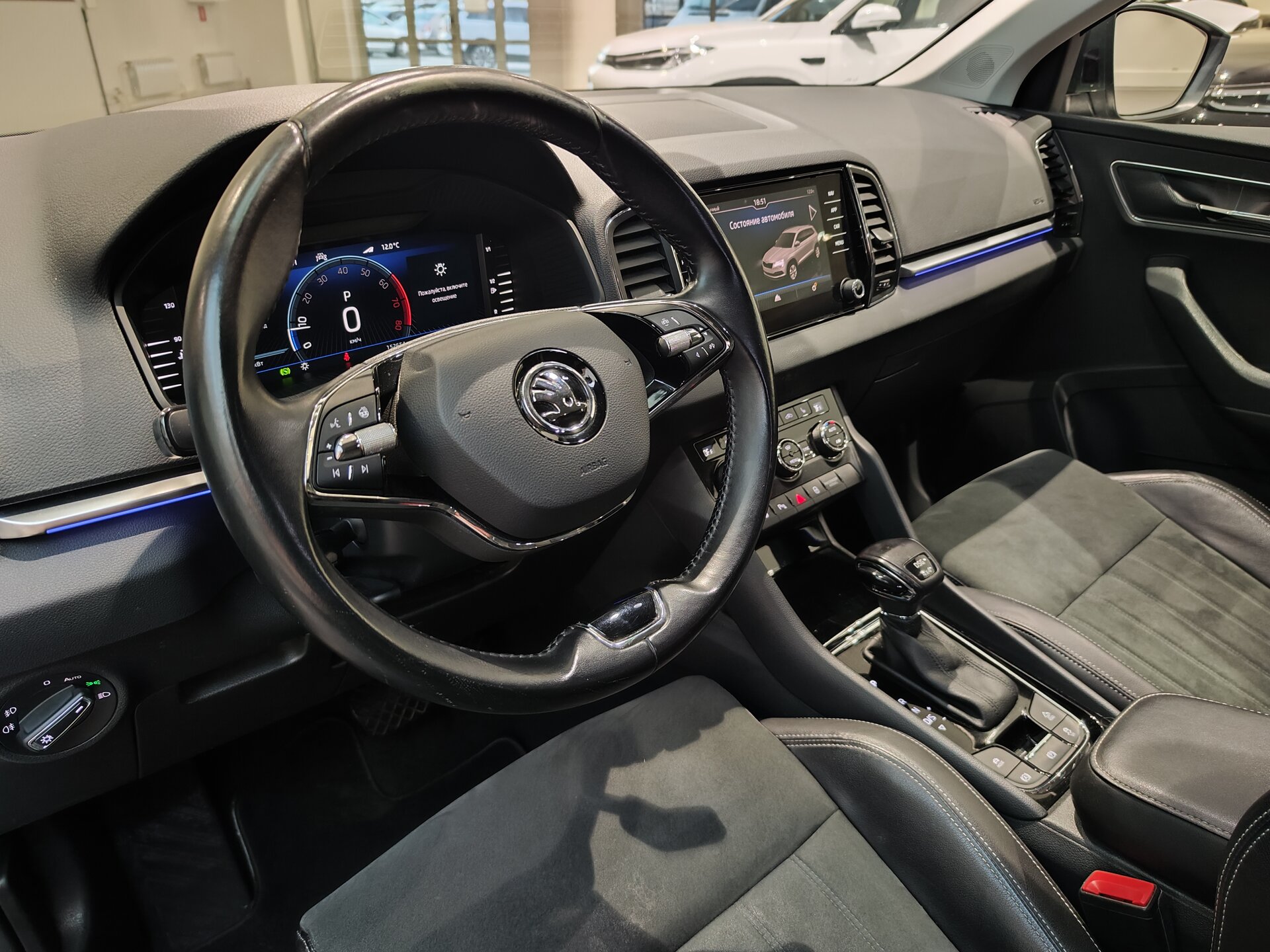 Автомобиль Skoda Karoq DSG7 1.4 AMT (150 л.с.) 4WD - 7