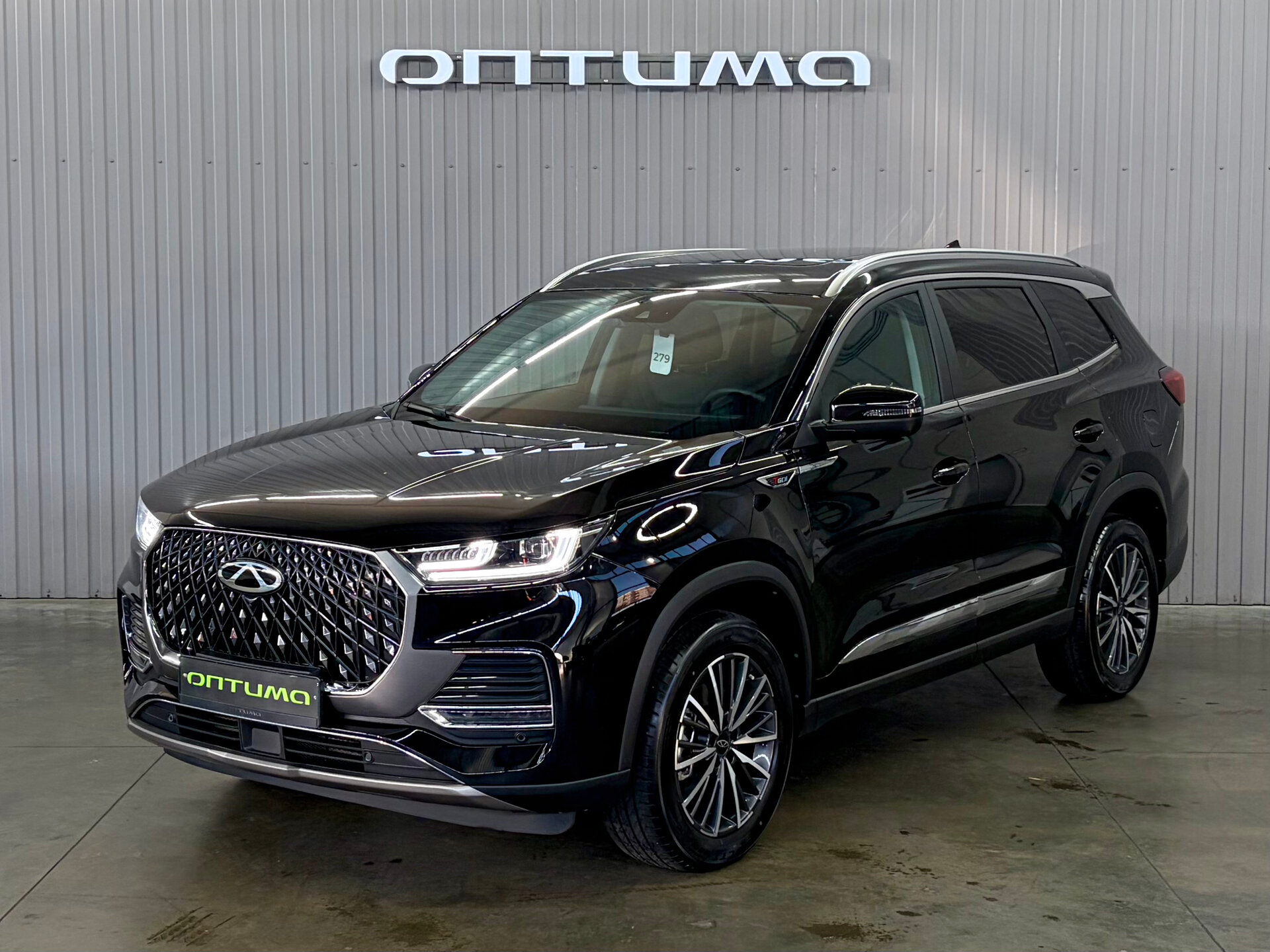 Chery Tiggo 8 Pro Max 