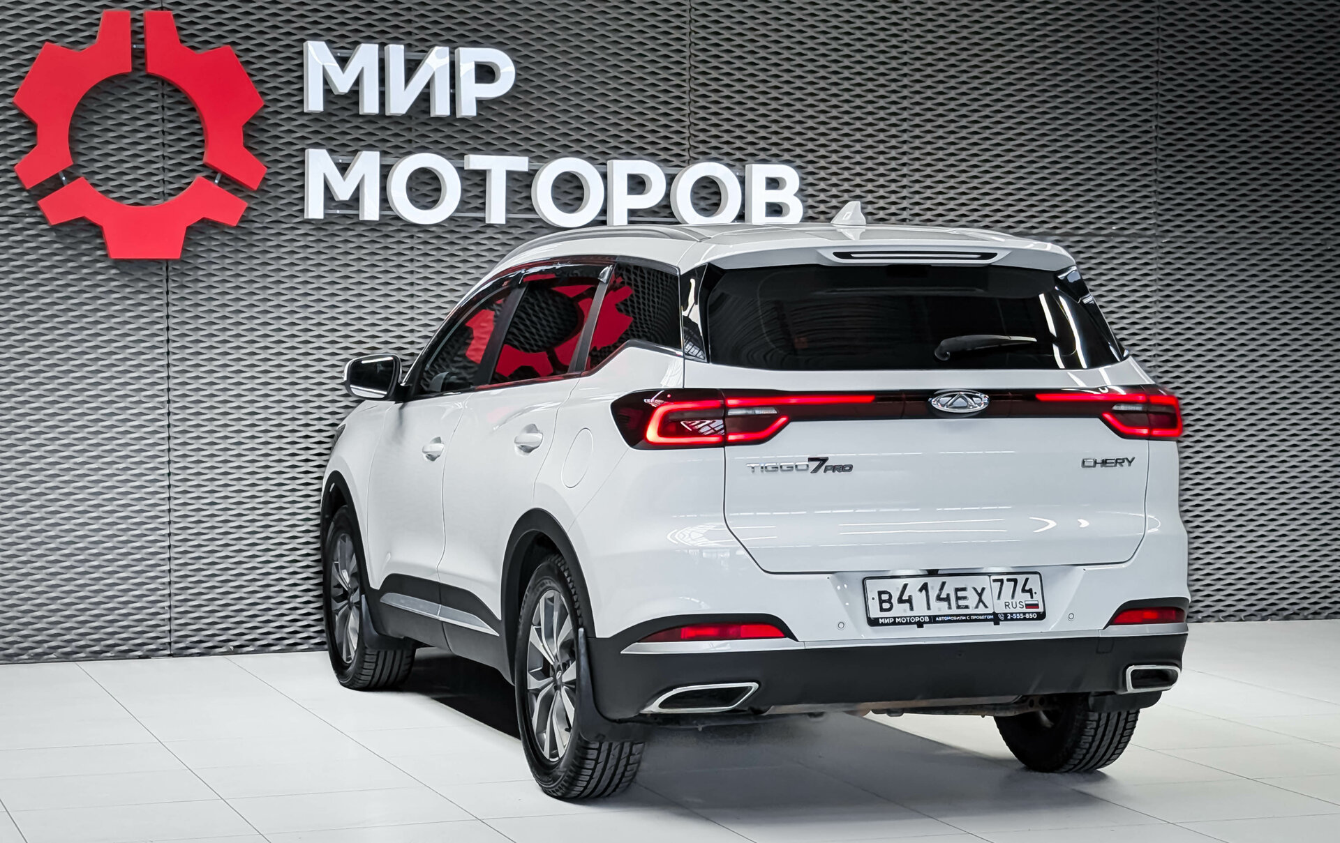 Chery Tiggo 7 Pro, I Elite, 2022, Внедорожник 5 дв.