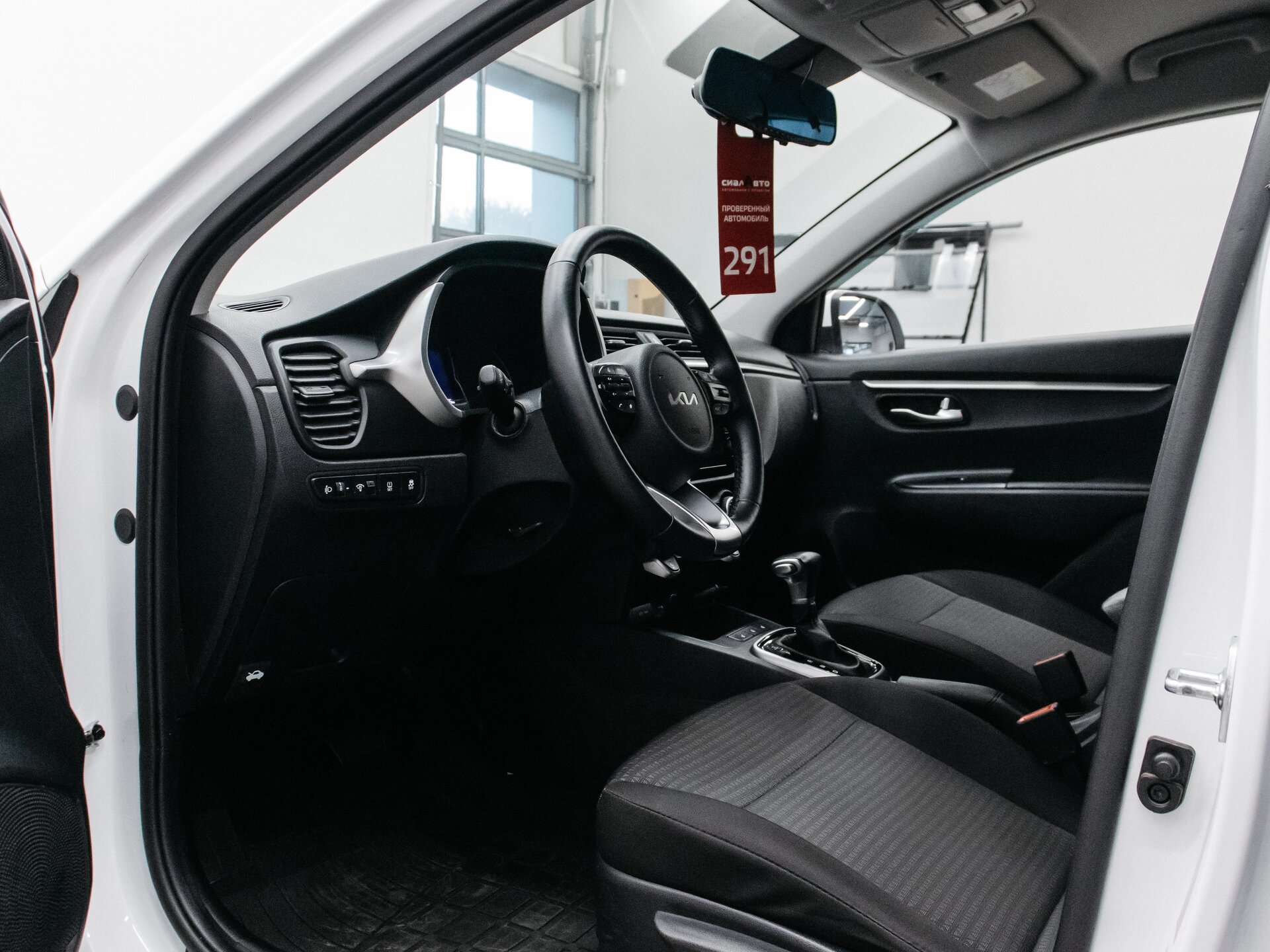 Kia Rio 2022 17
