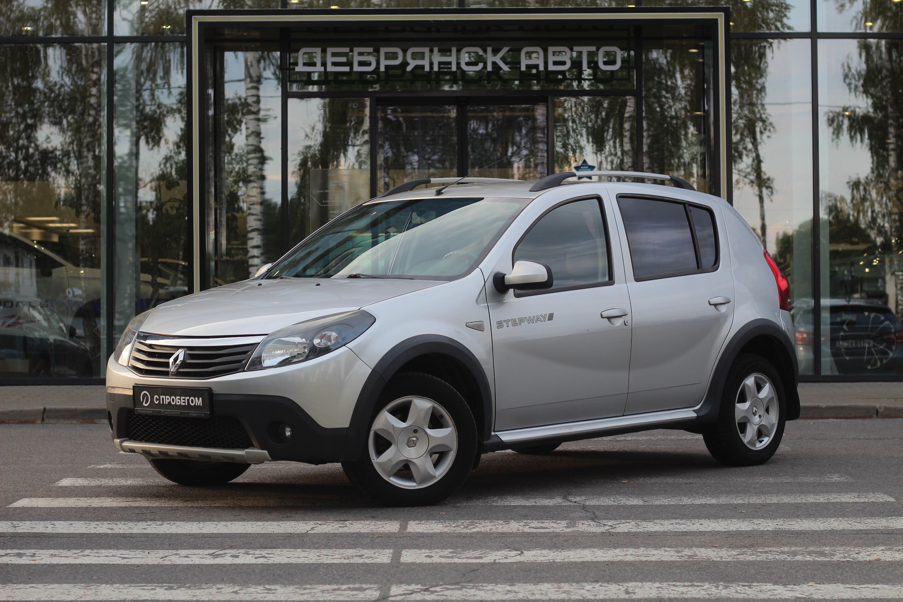 Фото автомобиля