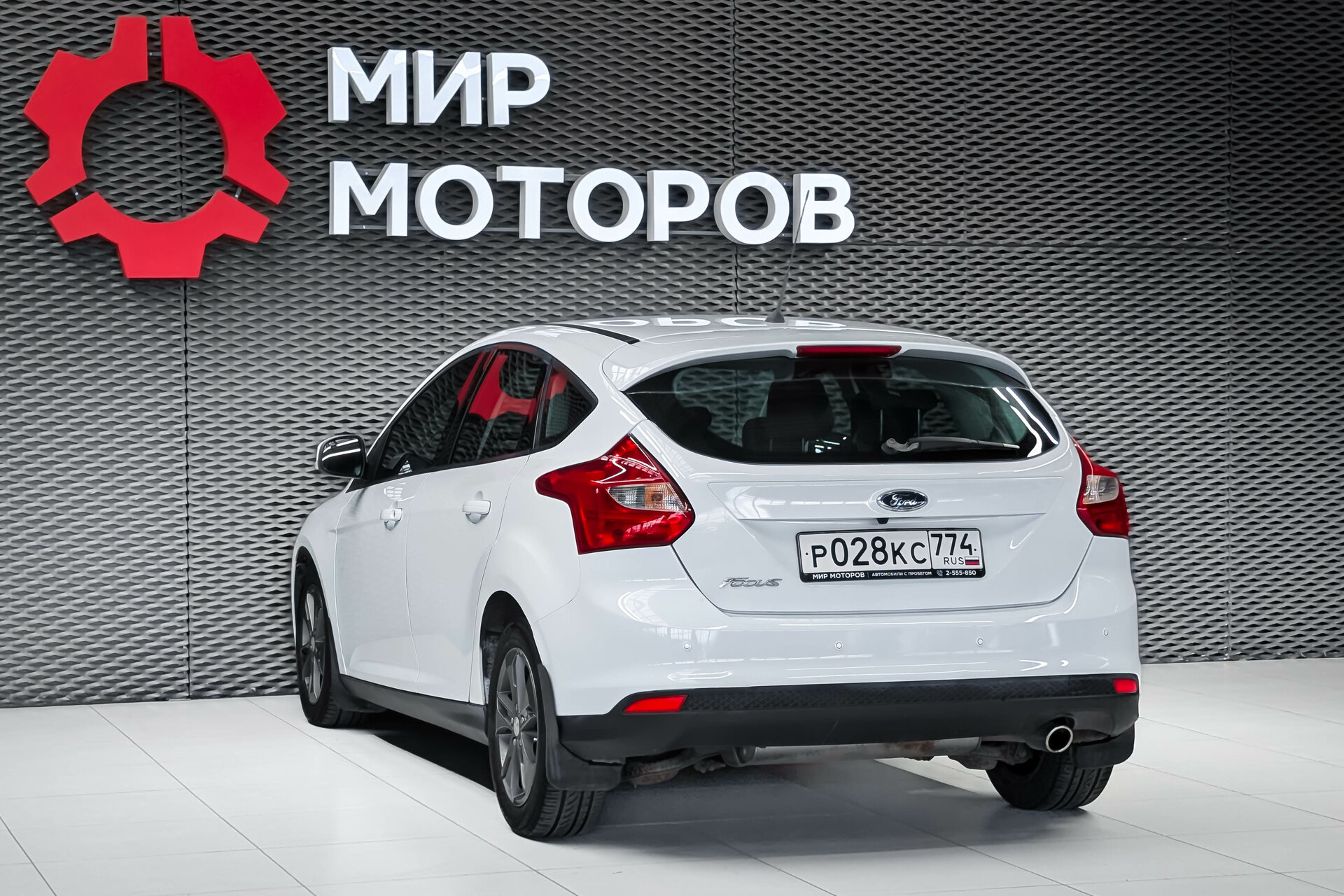 Ford Focus, III Trend, 2012, Хэтчбек 5 дв.