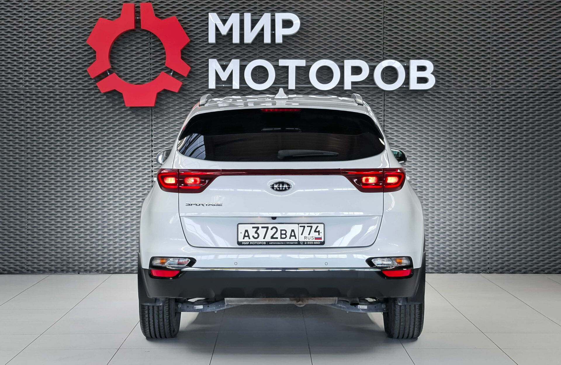 Kia Sportage, IV Рестайлинг Luxe+ (2019), 2021, Внедорожник 5 дв.