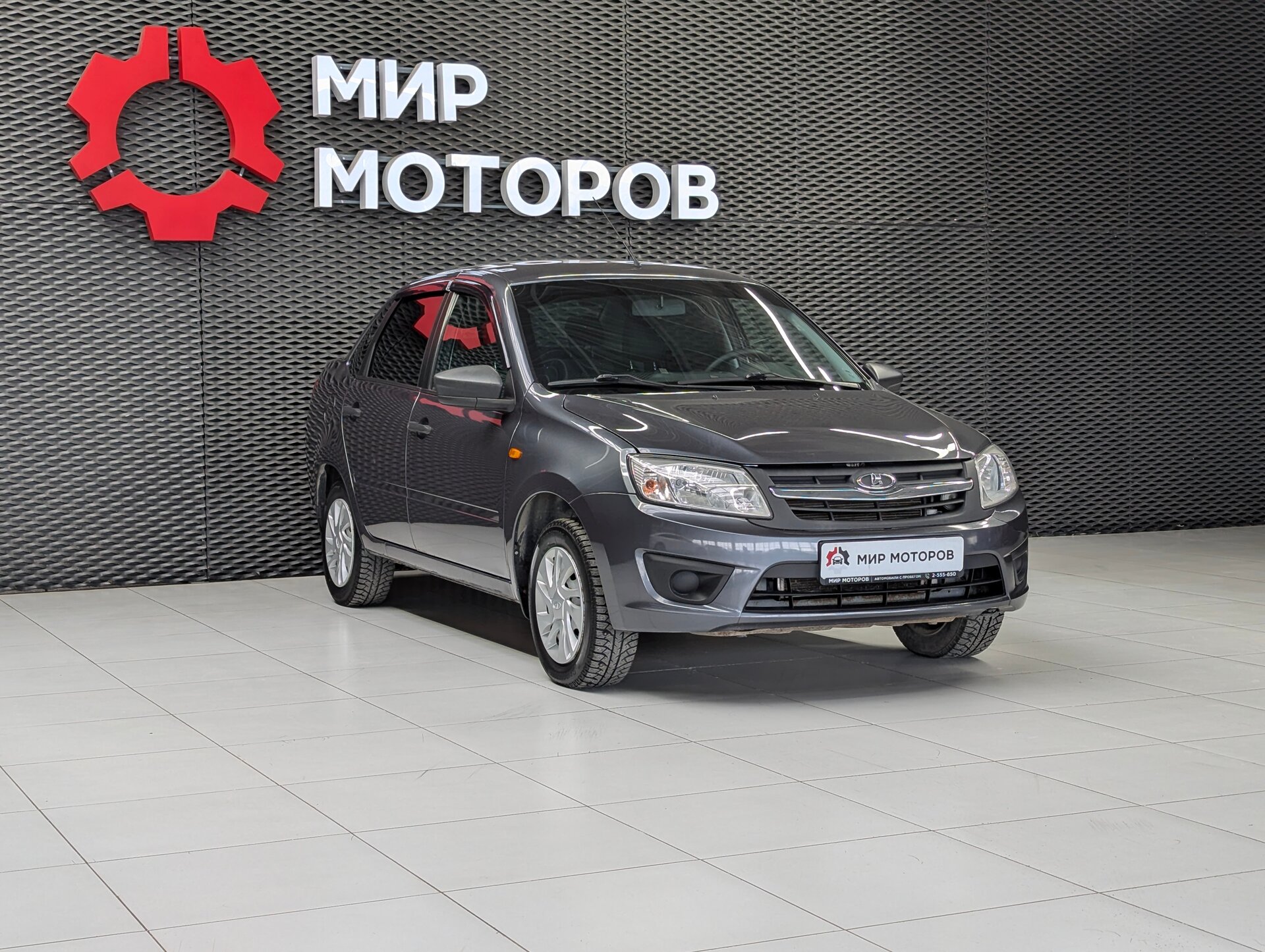 Lada (ВАЗ) Granta, I , 2016, Седан