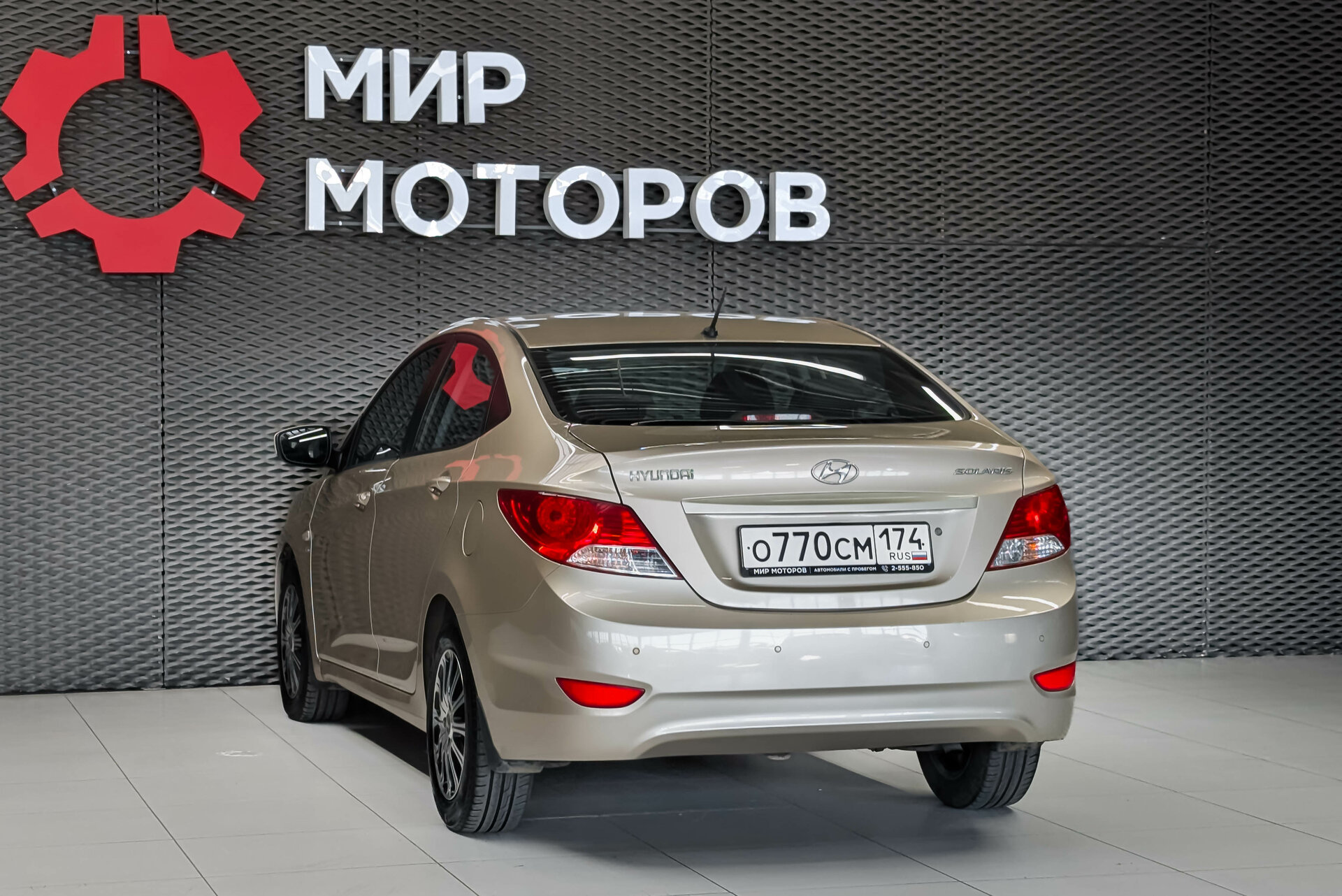 Hyundai Solaris, I , 2013, Седан
