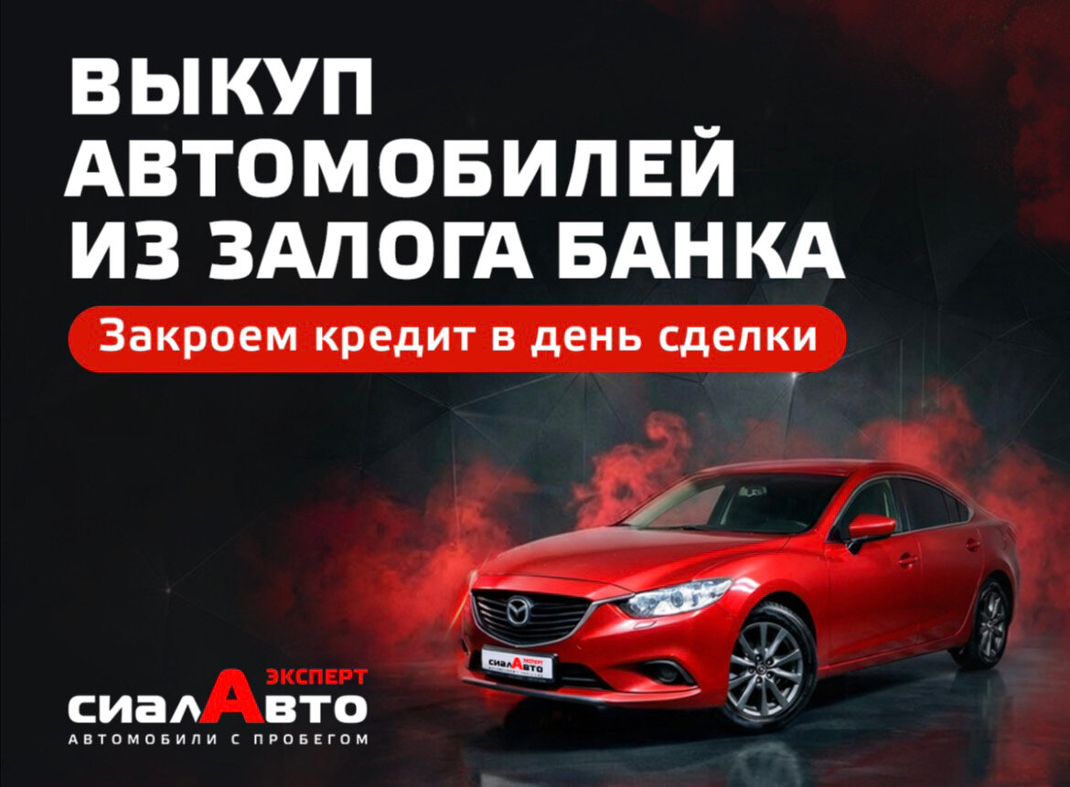 Nissan Qashqai 2012 16